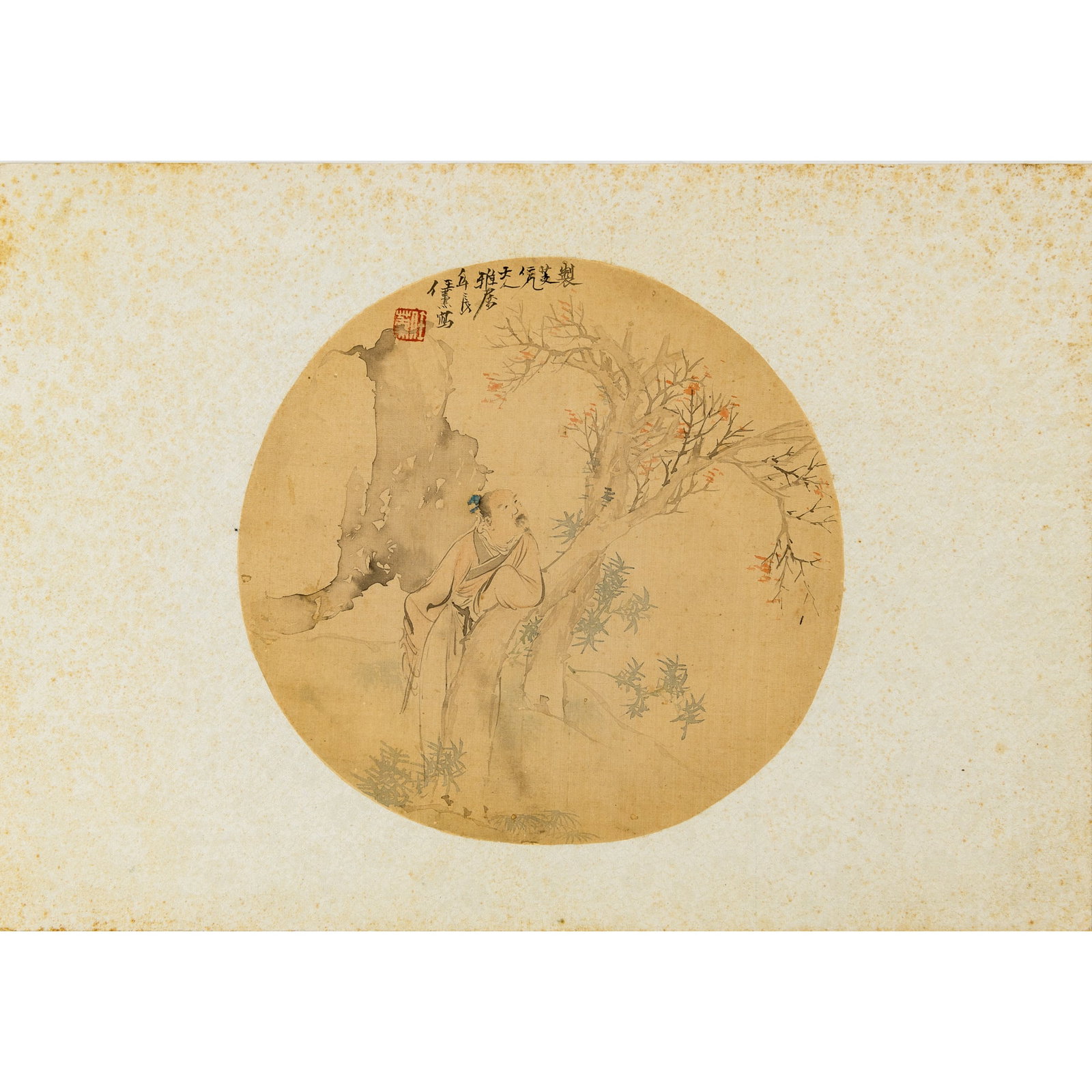 A Chinese round silk fan painting of scholars, by Ren Xun (1835-1893): A Chinese round silk fan painting of scholars by Ren Xun (1835-1893) With dedication, signature and one seal. Sight dimensions: Dia: 10 1/4 in. (26 cm.) From Mrs. Bardoff of Santa Rosa, California.