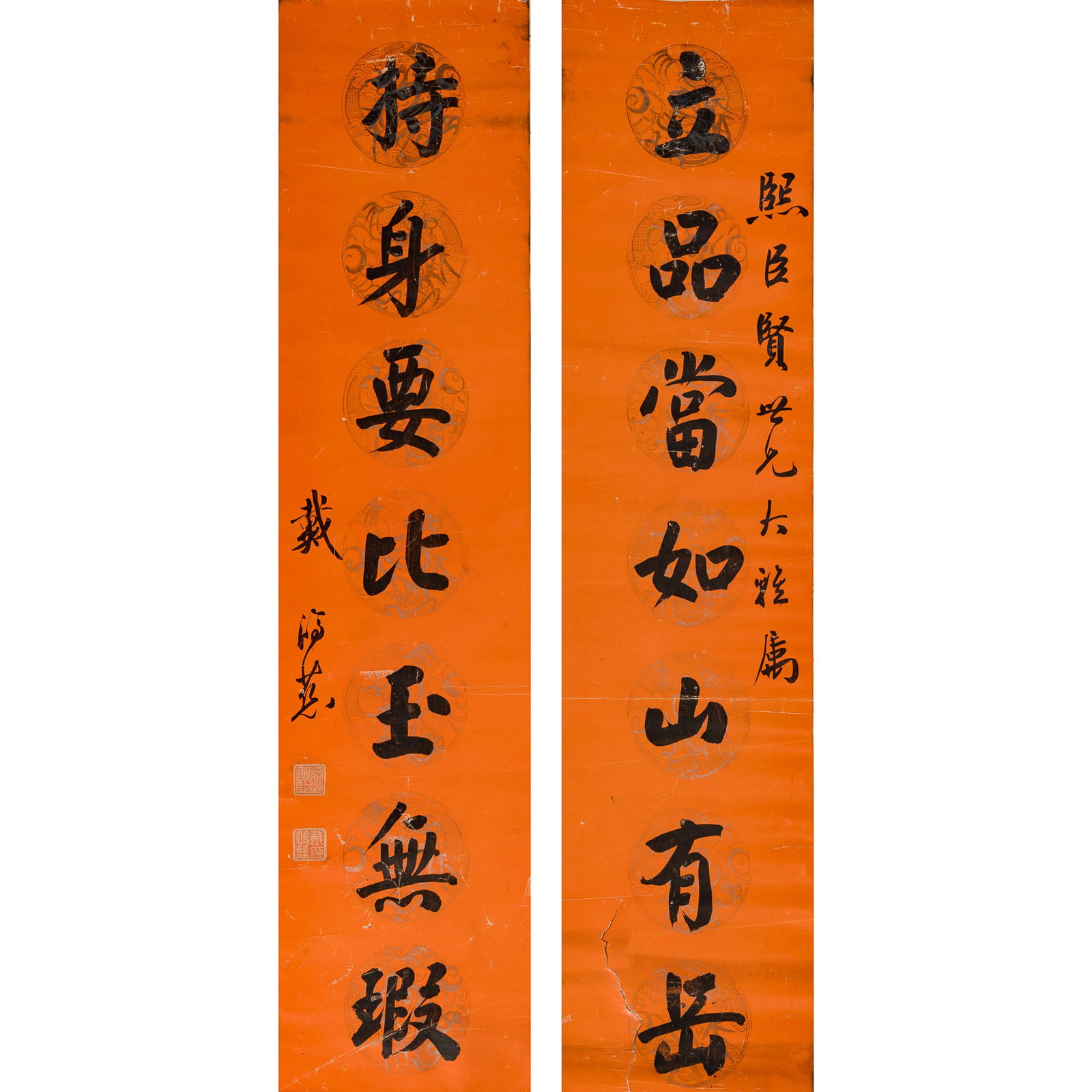 A Chinese seven-character calligraphy couplet in regular script, by Dai Hongci (1853-1910) (1 of 8)
