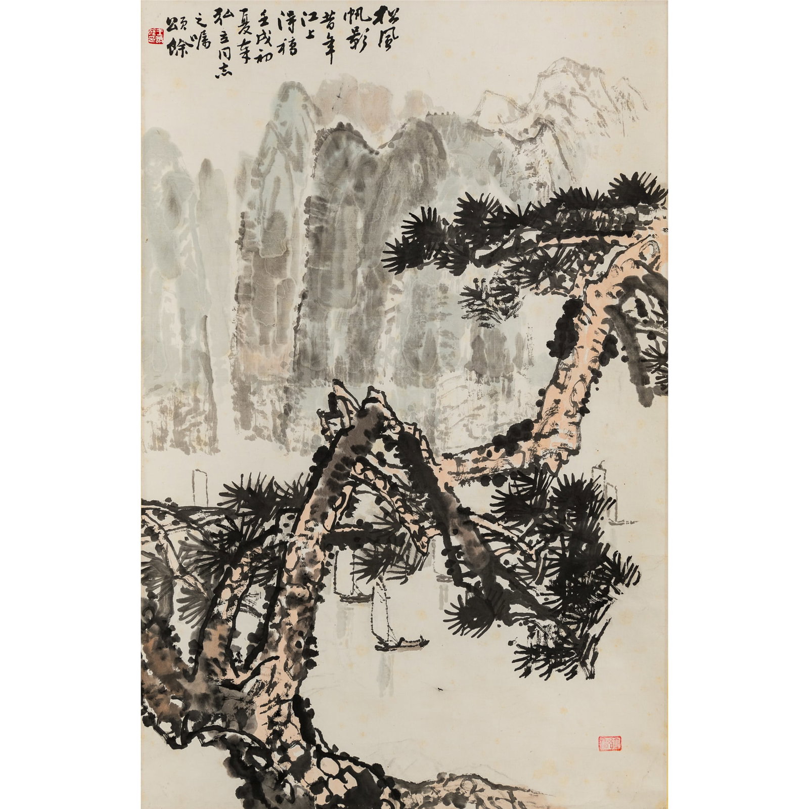 A Chinese landscape painting, hanging scroll, by Wang Songyu (1910-2005) (1 of 5)