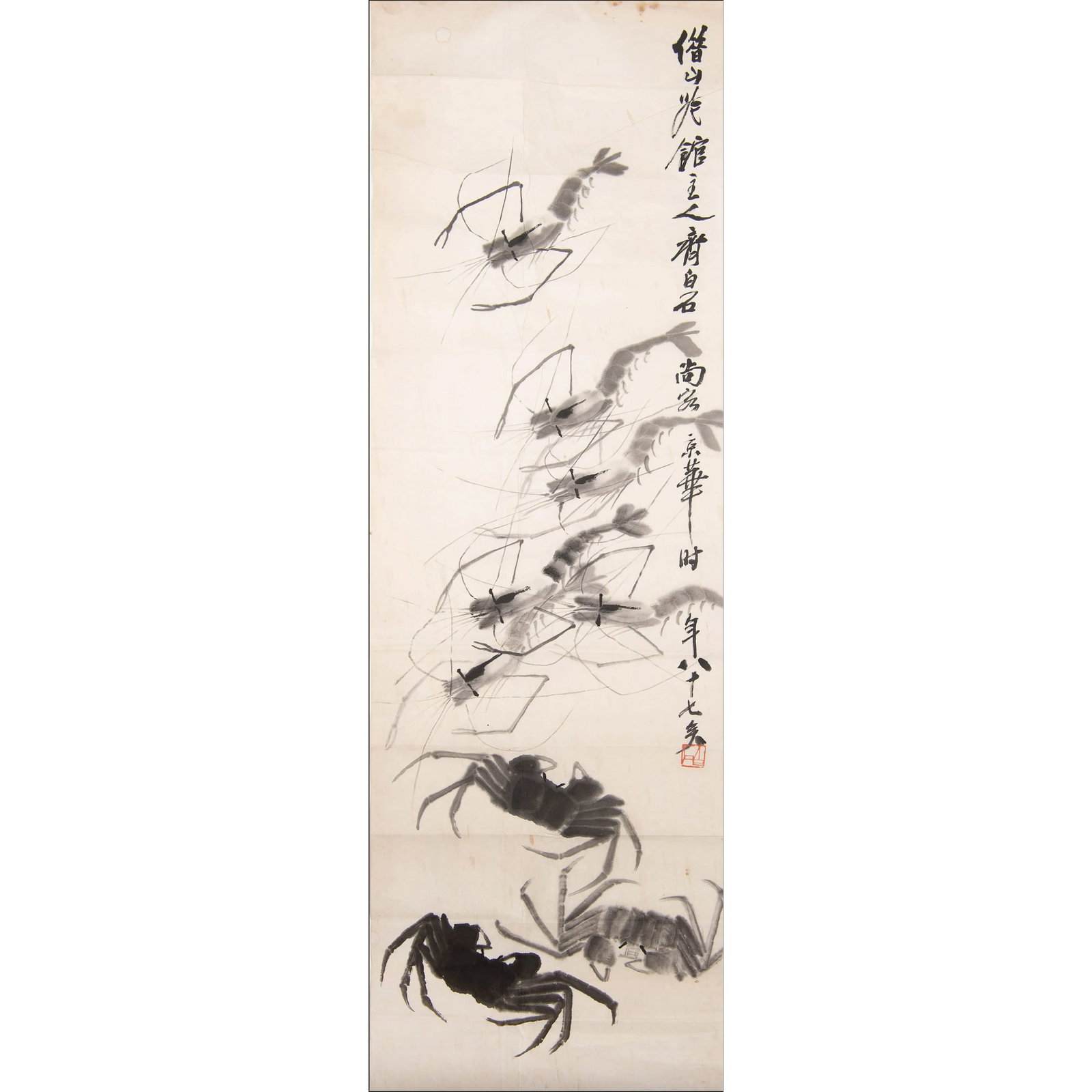 A Chinese painting of shrimps and crabs, signed Qi Baishi (1864-1957) (1 of 3)