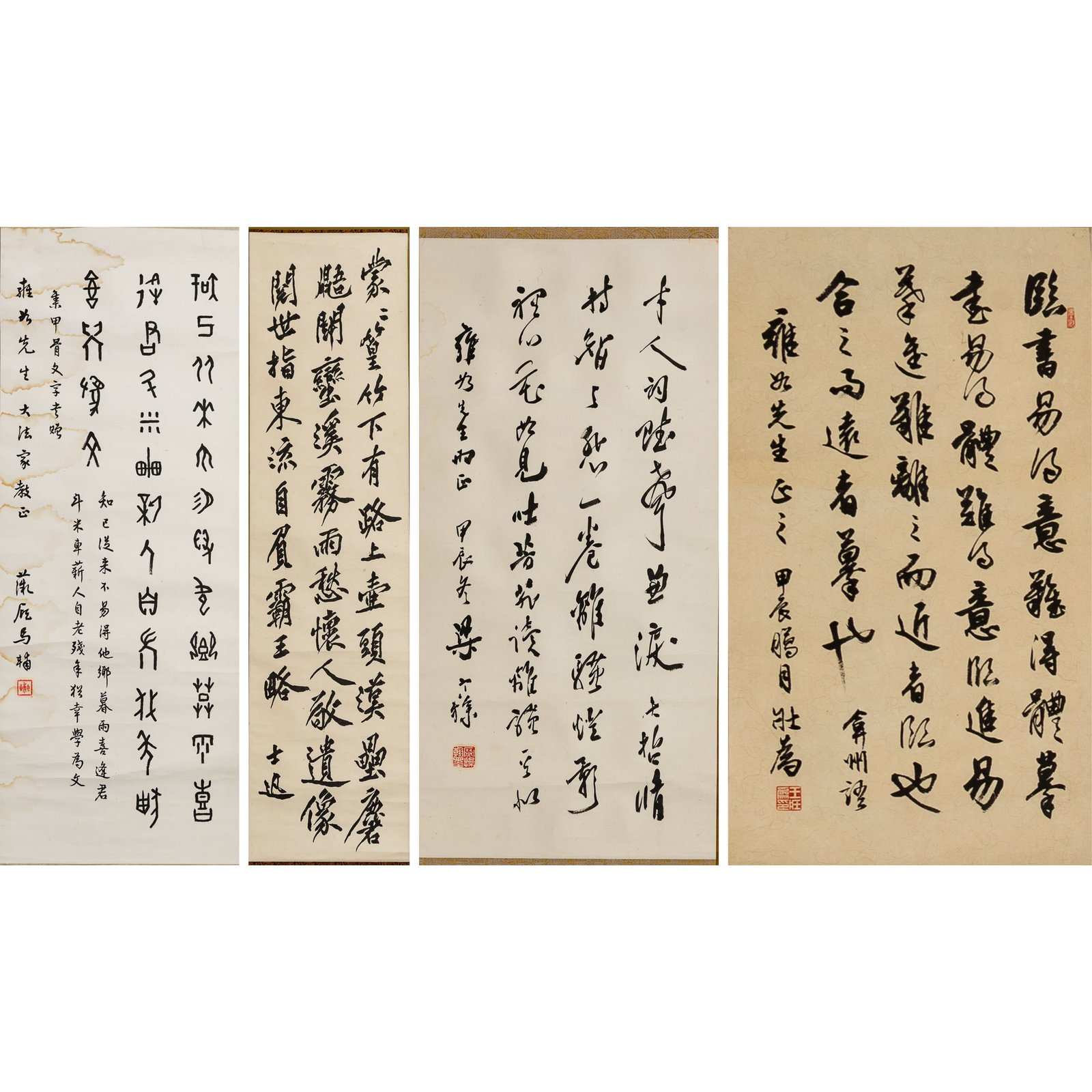 Four Chinese calligraphy works, by Wang Zhuangwei and three others (1 of 10)