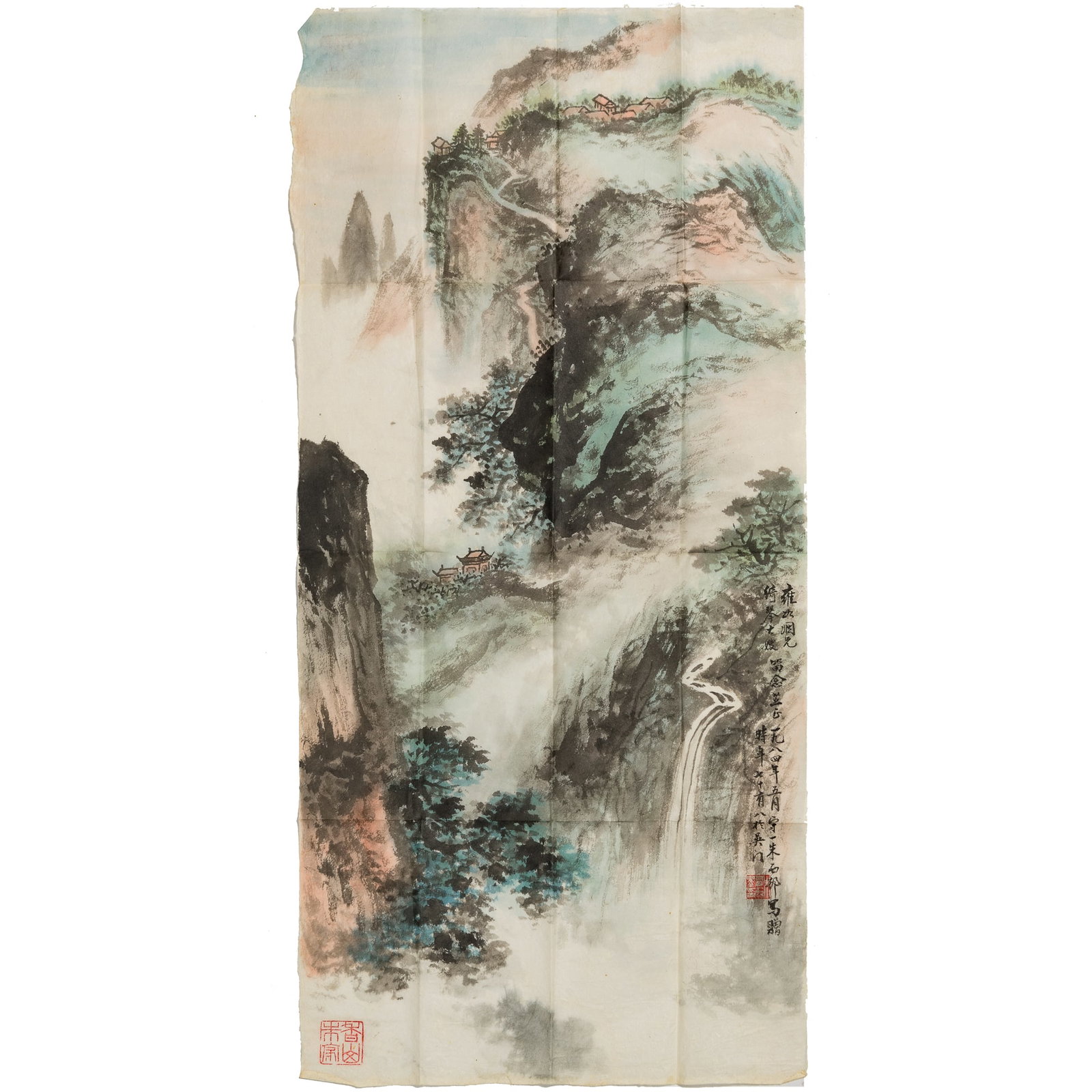 A Chinese landscape painting, by Zhu Xicun (1907-1995), dated 1984 (1 of 6)