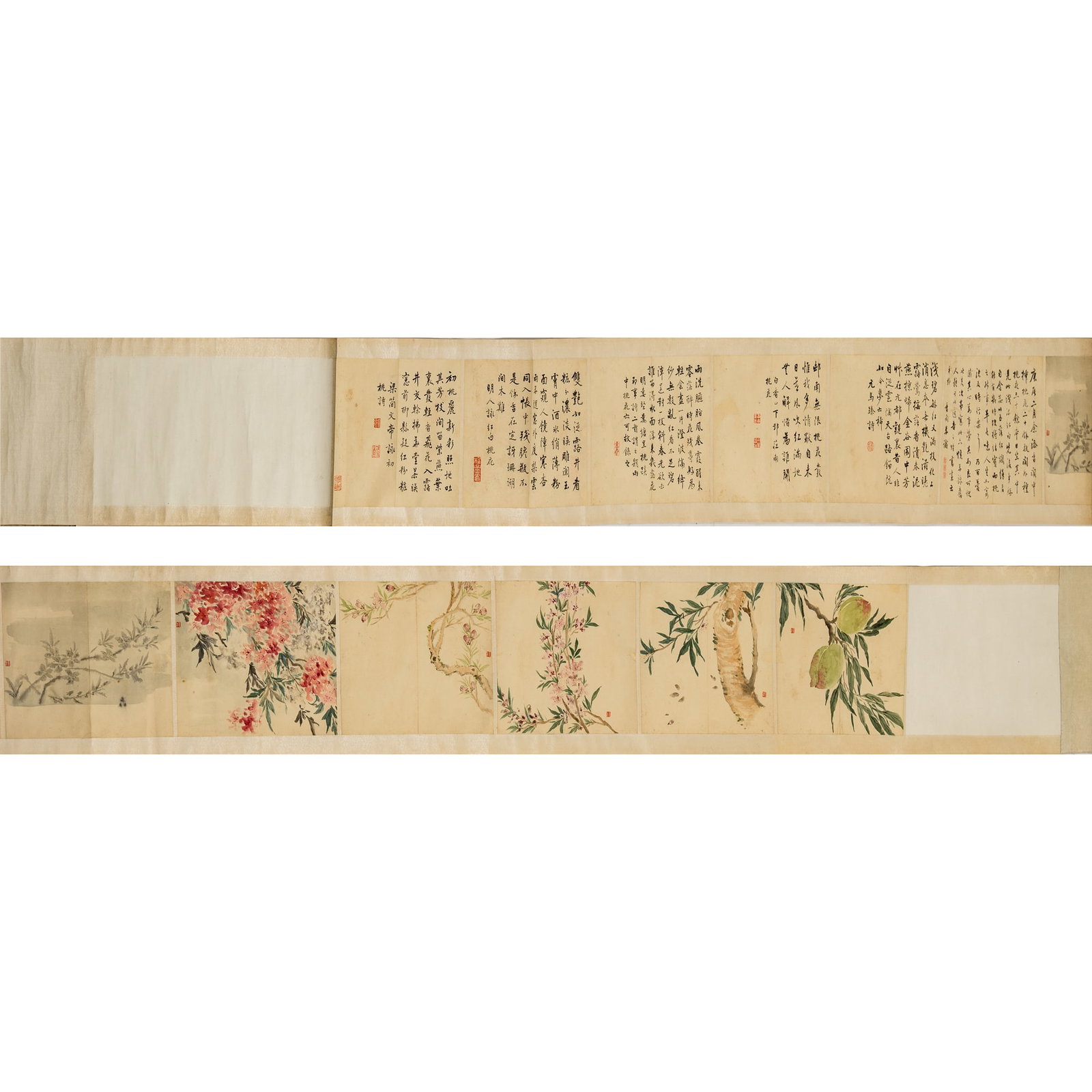 A Chinese handscroll of paintings and calligraphy leaves, by Cheng Zhaoxiong (1907-2001) (1 of 13)