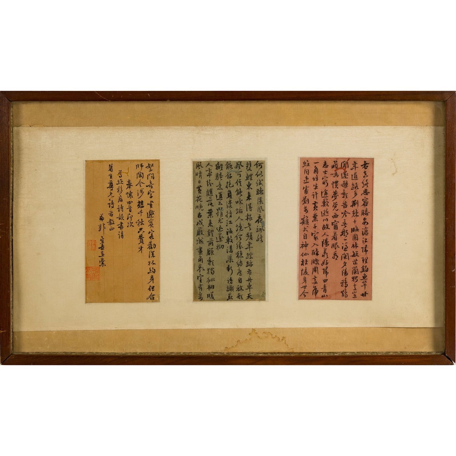 Four Chinese poems on three leaves, by Guo Kuntao (1823-1882) (1 of 7)