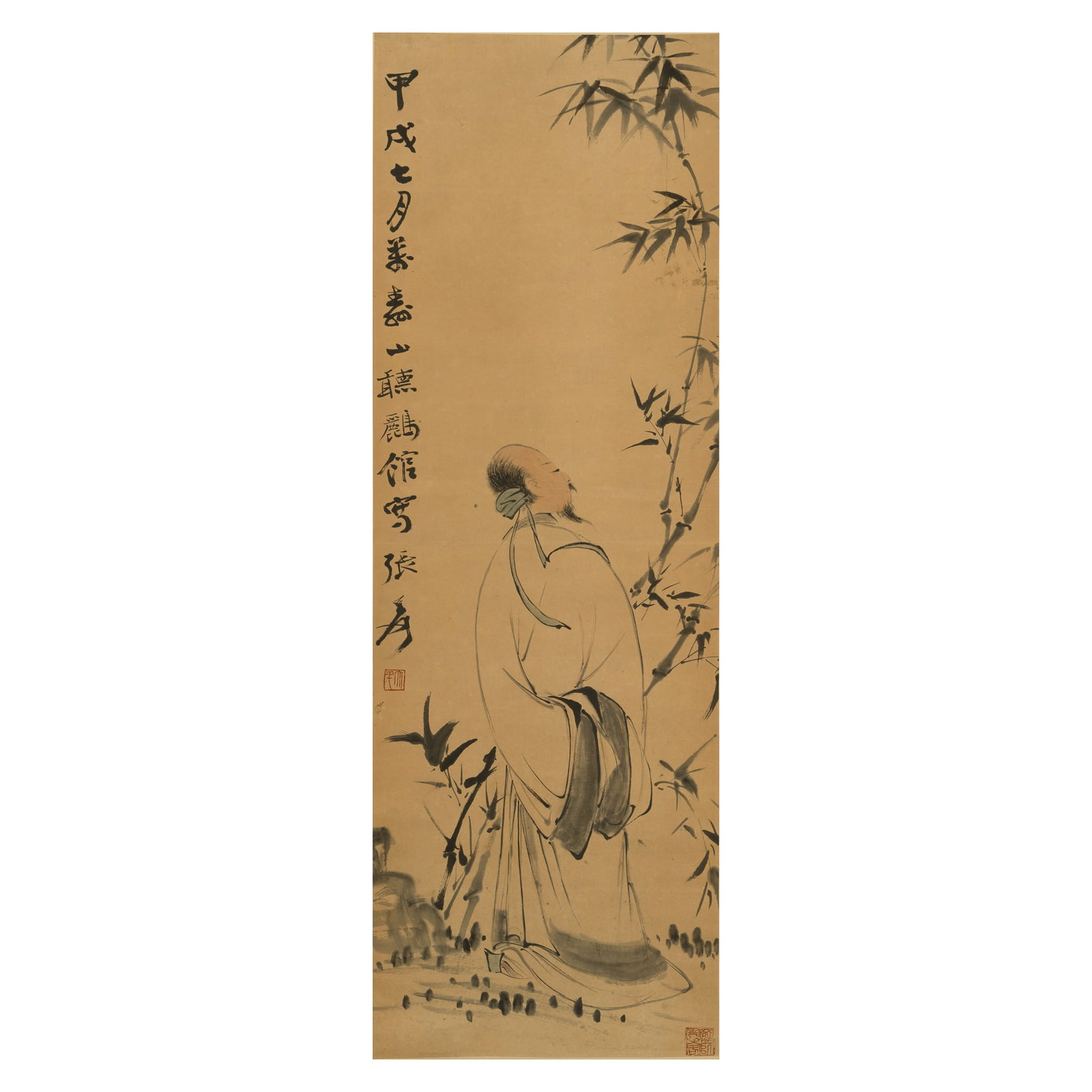 A Chinese 'landscape' and 'scholar' painting, by Zhang Daqian (1899-1983), dated 1934 (1 of 12)