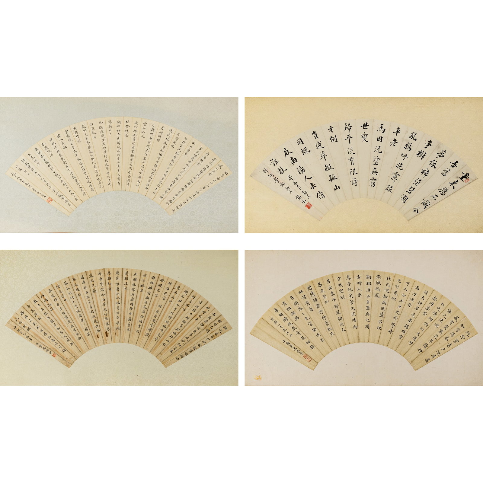 Four Chinese calligraphy fan leaves, Qing dynasty/Republic period: Four Chinese calligraphy fan leaves Qing dynasty/Republic period Each inscribed by Xiyong, Changyou, Bao Shengzu, and Kang Zhaotai, respectively. One on silk, other three on paper; all four include de