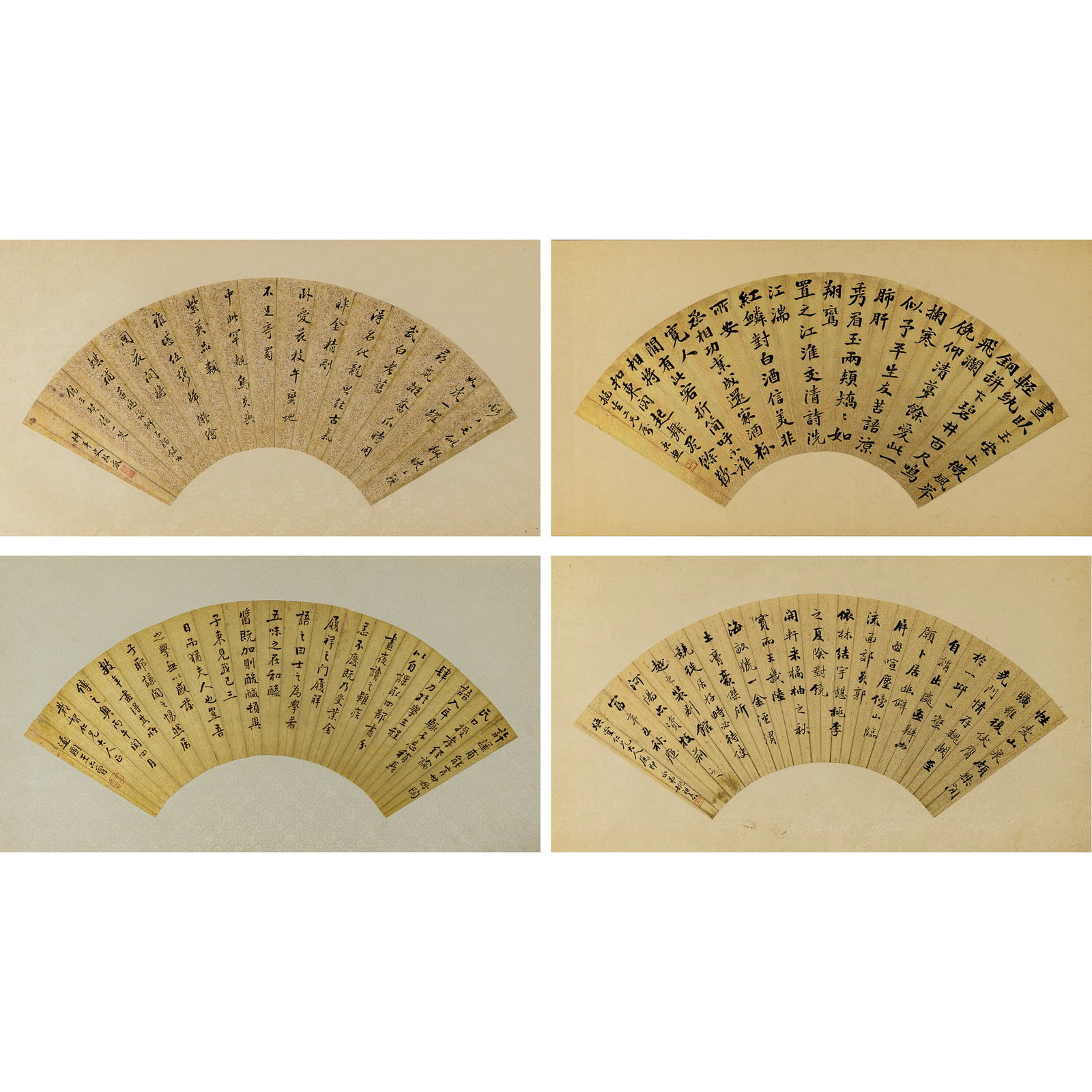Four Chinese gold-flecked calligraphy fan leaves, Qing dynasty/Republic period: Four Chinese gold-flecked calligraphy fan leaves Qing dynasty/Republic period Two by Wang Renkan (1848-1893), one by Shen Yongzhao, and one by Hu Zuqian; one dated 1906 and one dated 1901. Each with d