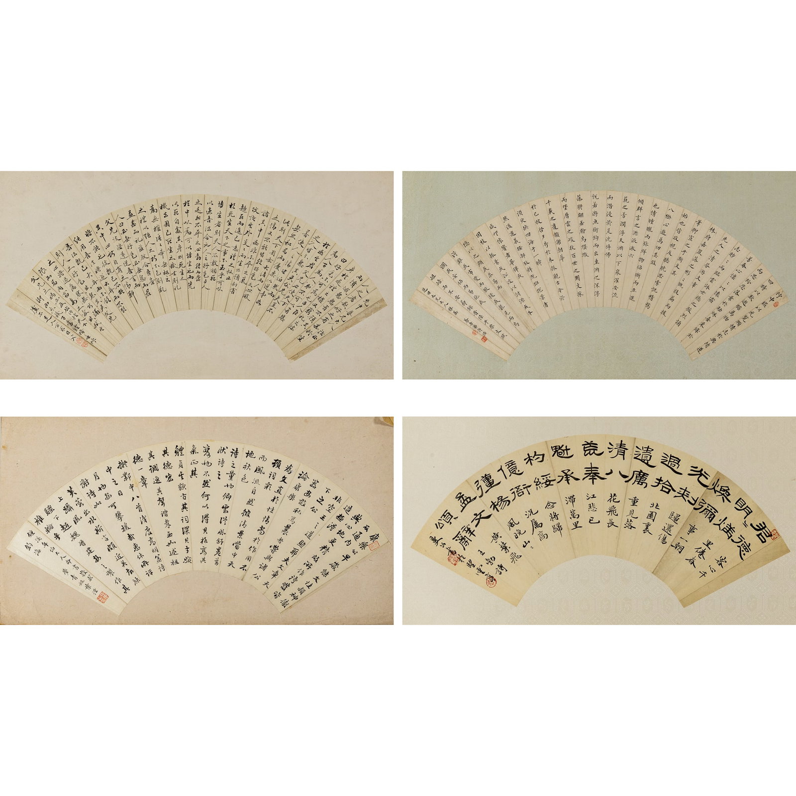 Four Chinese calligraphy fan leaves, Qing dynasty/Republic period: Four Chinese calligraphy fan leaves Qing dynasty/Republic period One by Chen Hongshou (1768-1822), one by Xu Zhonghao (1880-1957), one by Ye Cheng, and one unknown. All on paper; two with dedication, 