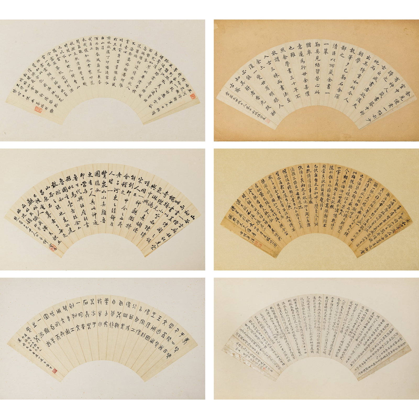 Six Chinese calligraphy fan leaves, Qing dynasty/Republic period: Six Chinese calligraphy fan leaves Qing dynasty/Republic period One by Tang Lan (1901-1979), one by Yun Baohui, one by Wu Rongchun, one by both Fang Hu and Bi Ya, and two by unknown artists. With nine