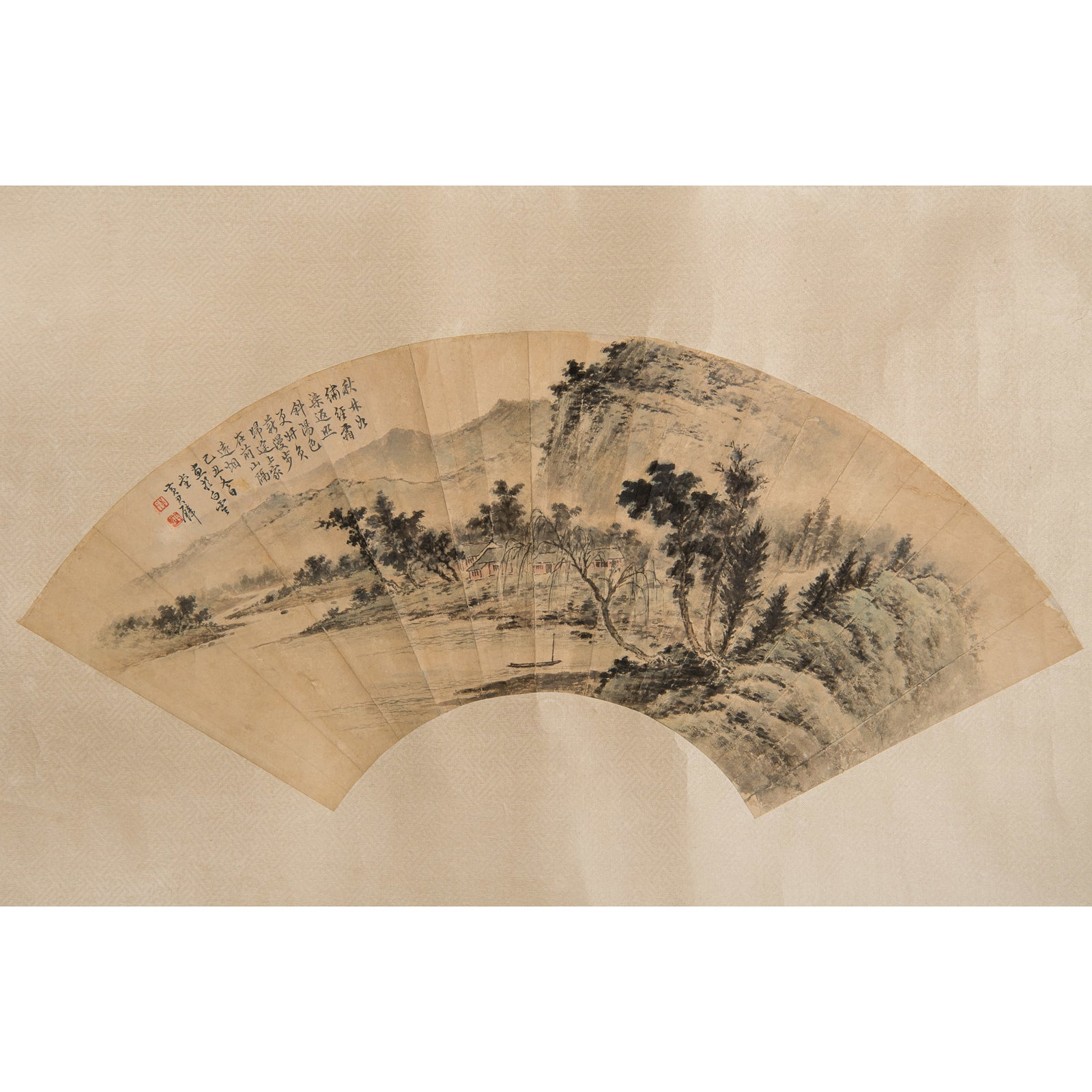 A Chinese 'landscape' fan painting, by Huang Junbi (1898-1991), dated 1949 (1 of 4)