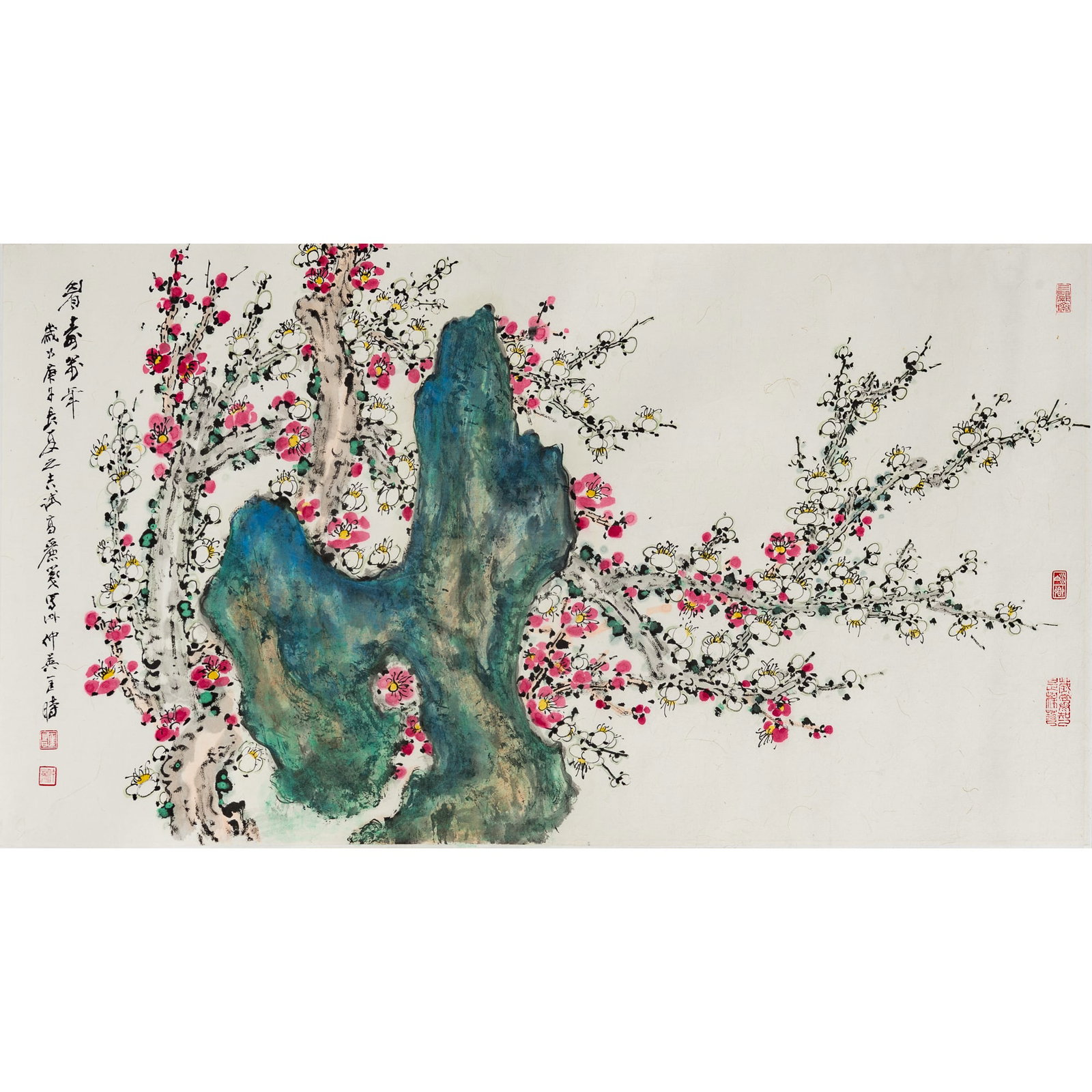 A Chinese painting of plum blossom and rock, by Kuang Zhongying (1924-2015) (1 of 14)