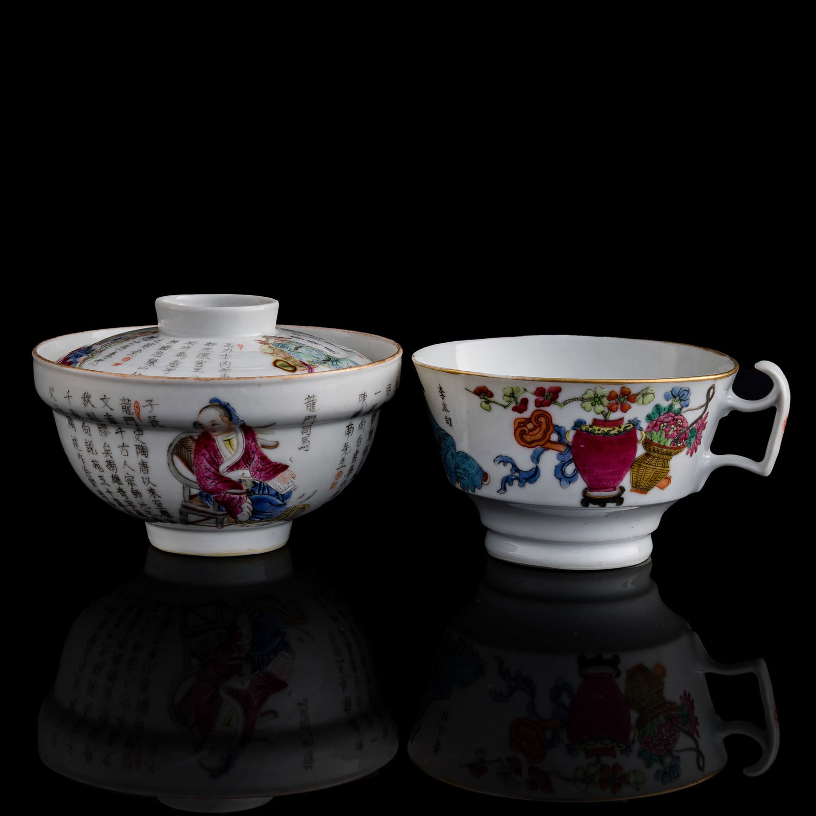 A Chinese famille rose figural handled cup and covered bowl, early 19th century (1 of 14)