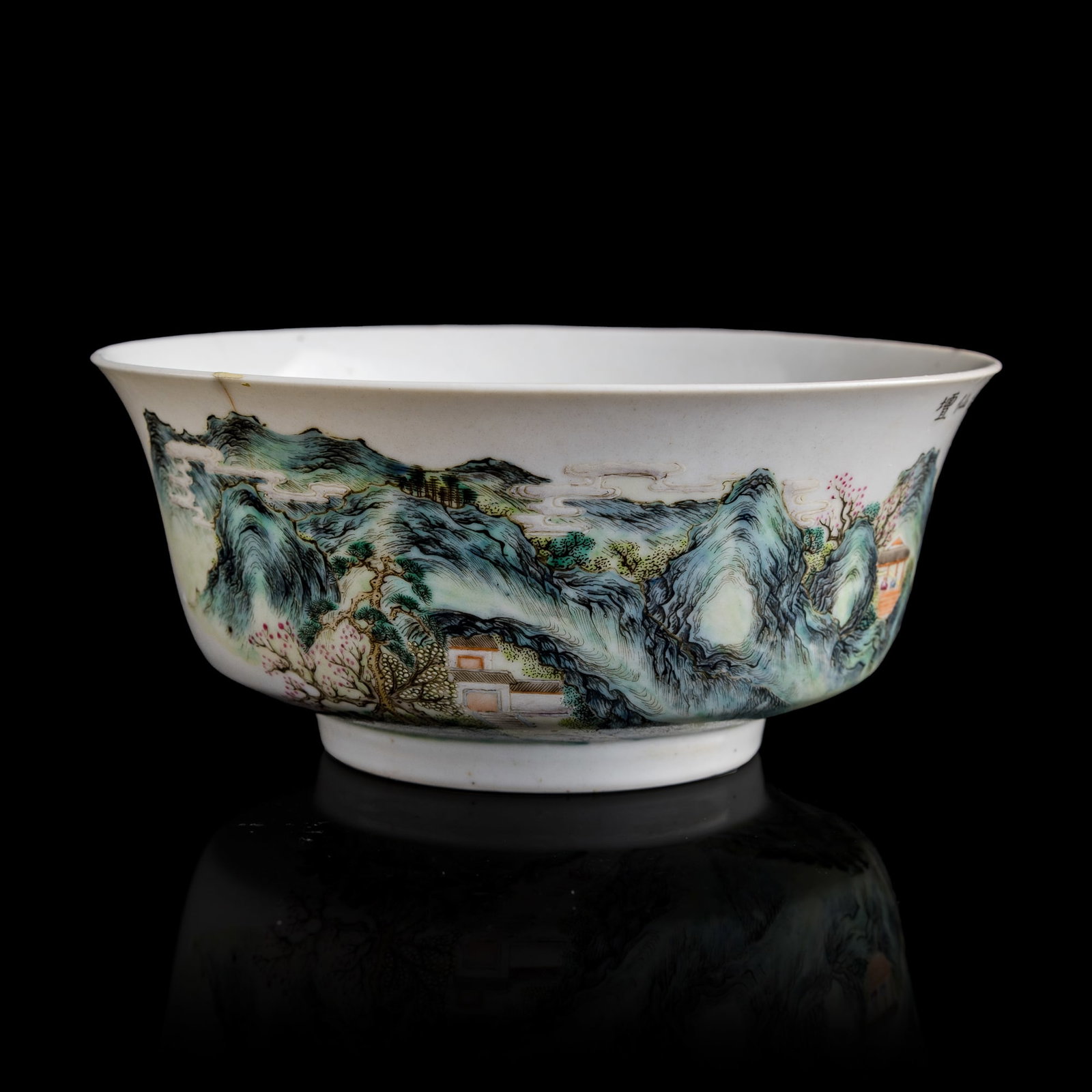 A Chinese famille rose 'Magu' bowl, Daoguang period, Qing dynasty: A Chinese famille rose 'Magu' bowl Daoguang period, Qing dynasty With three-character mark to underside. H: 3, Dia: 6 3/4 in. (H: 7.6, Dia: 17.1 cm.) Private collection, Pennsylvania.
