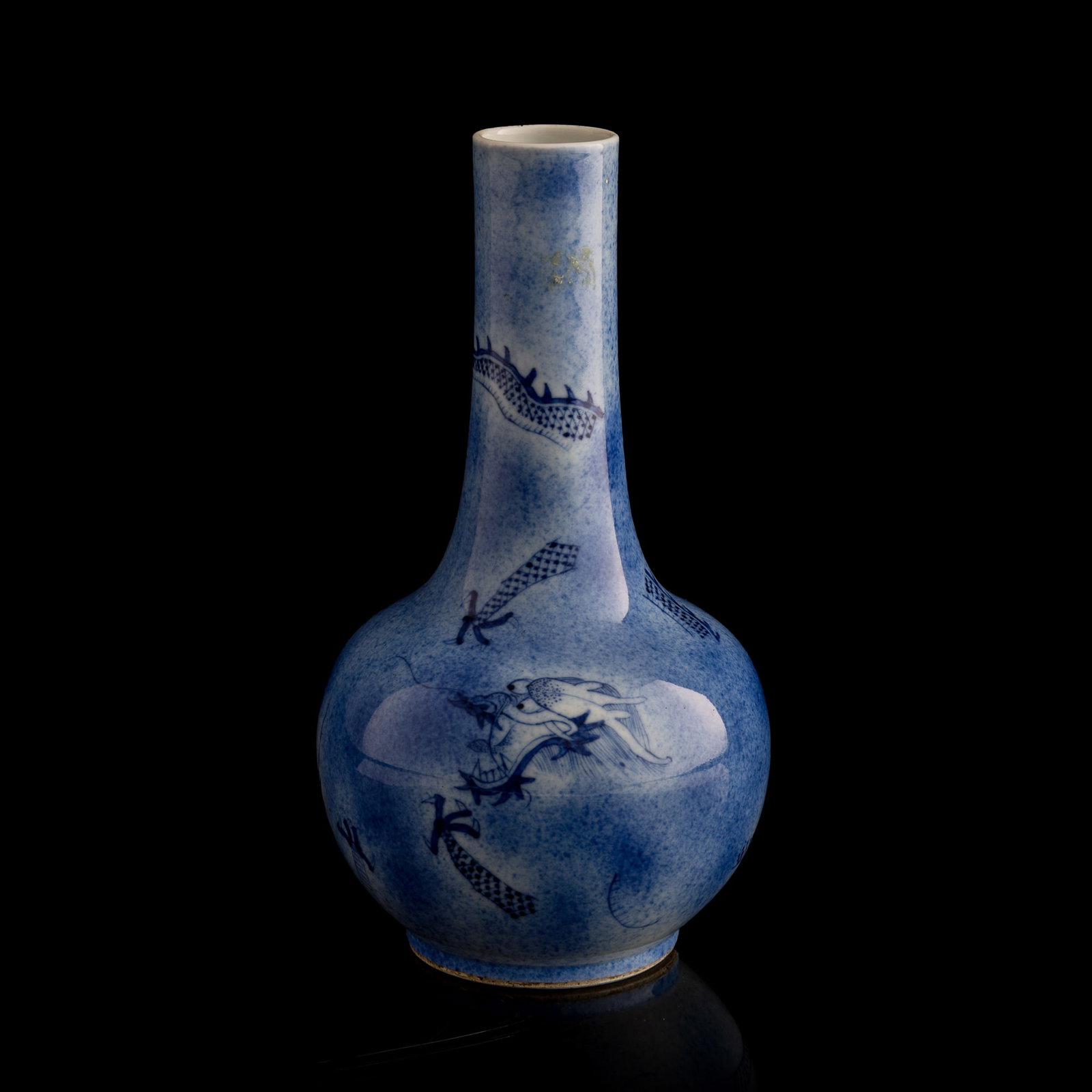A Chinese blue and white 'dragon and clouds' vase, 19th century: A Chinese blue and white 'dragon and clouds' vase 19th century H: 8 3/4, Dia: 4 3/4 in. (H: 22.2, Dia: 12.1 cm.) From Mrs. Foo of Vancouver, Canada. Inherited from her parents-in-law; the item was acq
