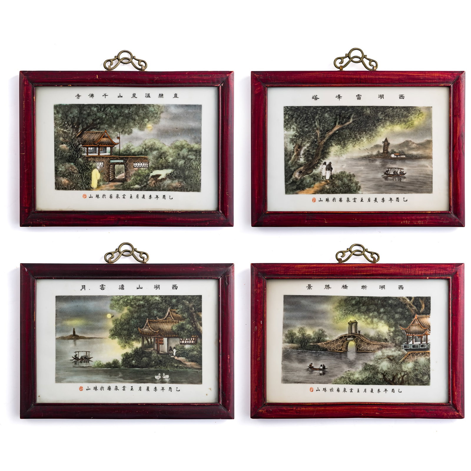 A set of four grisaille Jingdezhen landscape porcelain plaques, by Wang Yunquan (1884-1942), (1 of 18)