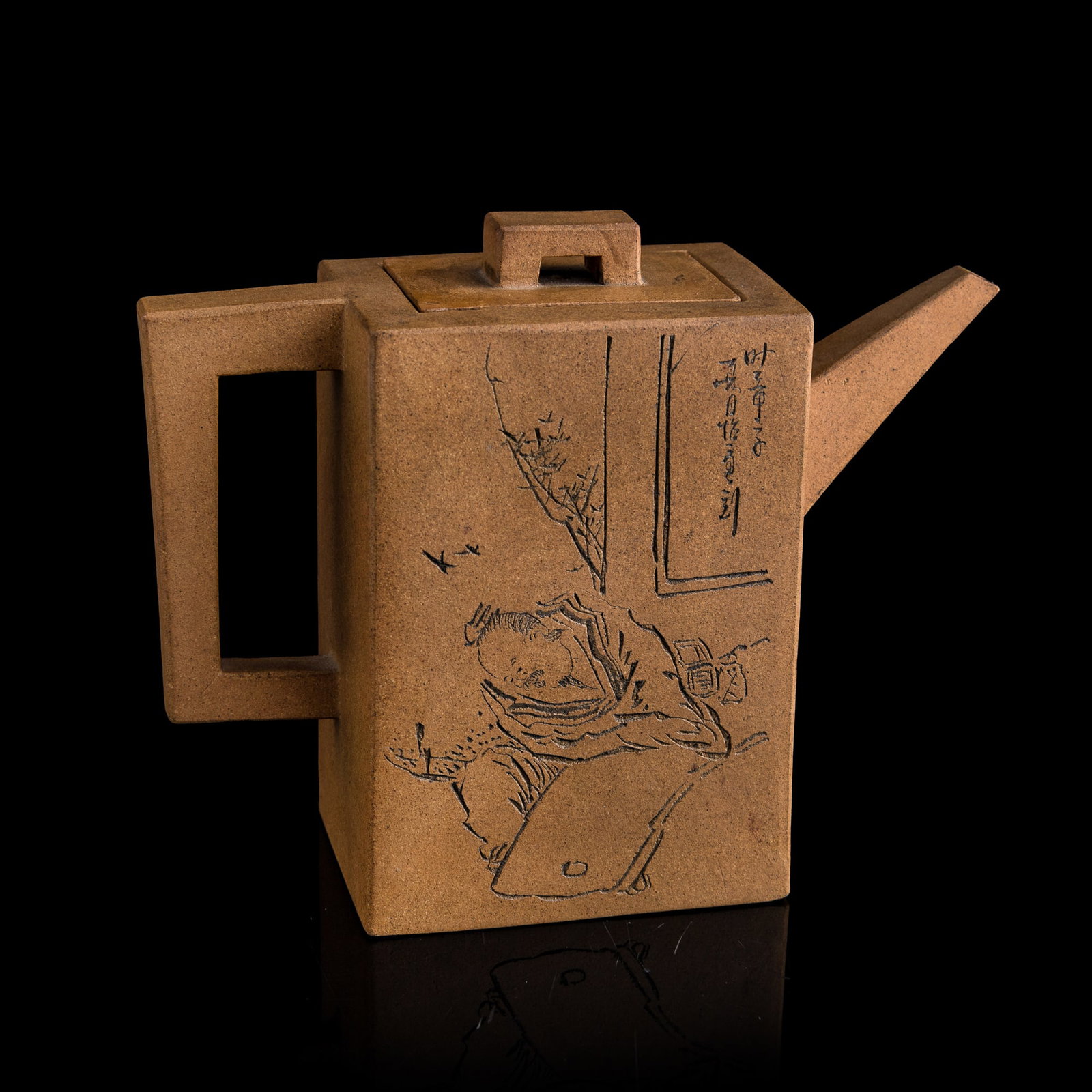 A Chinese Duanni 'figural' and 'inscription' teapot, Republic period (1 of 12)