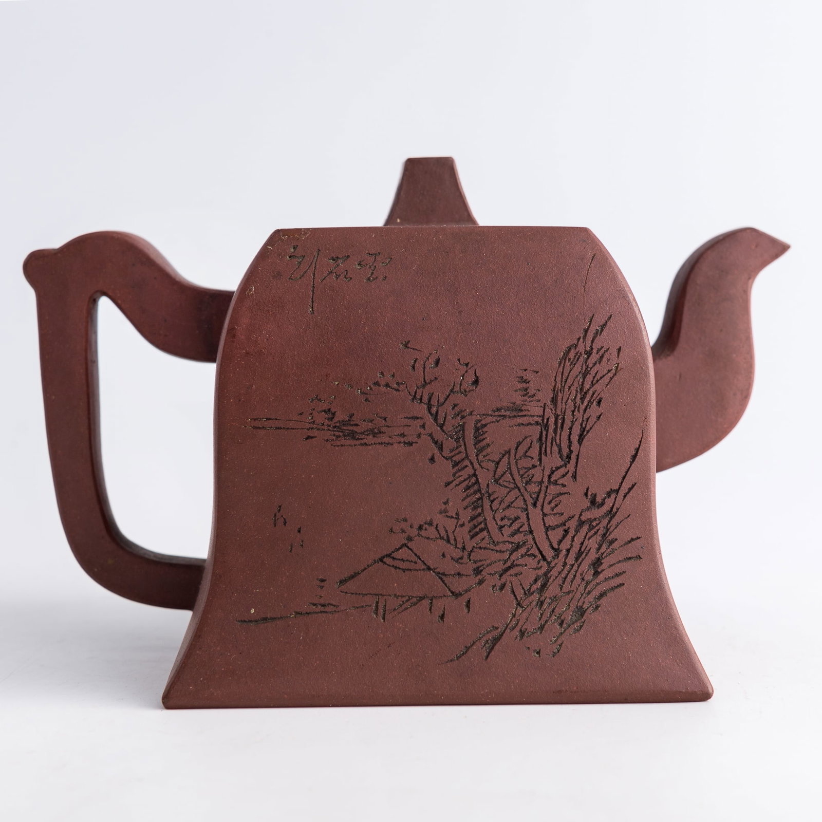 A Chinese Yixing zisha bell-form teapot, carved by Yunshi, Republic period (1 of 11)