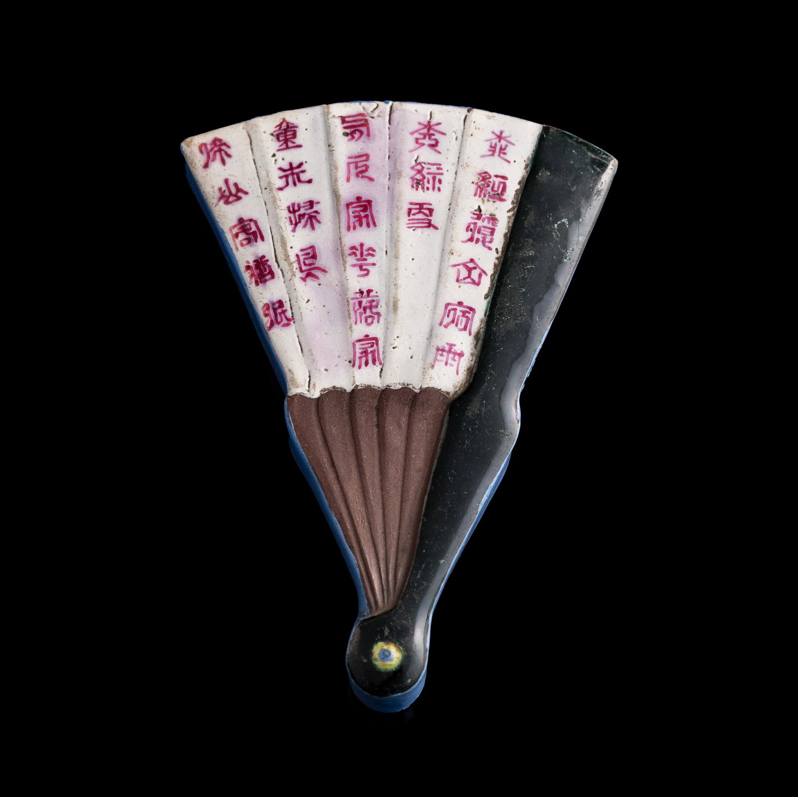 A Chinese polychrome-enameled Yixing stoneware fan-form wall vase, 19th century: A Chinese polychrome-enameled Yixing stoneware fan-form wall vase 19th century H: 5 1/4, W: 3 7/8, D: 7/8 in. (H: 13.3, W: 9.8, D: 2.2 cm.) From Mr. Kwok of Vancouver, Canada. Inherited from his late 