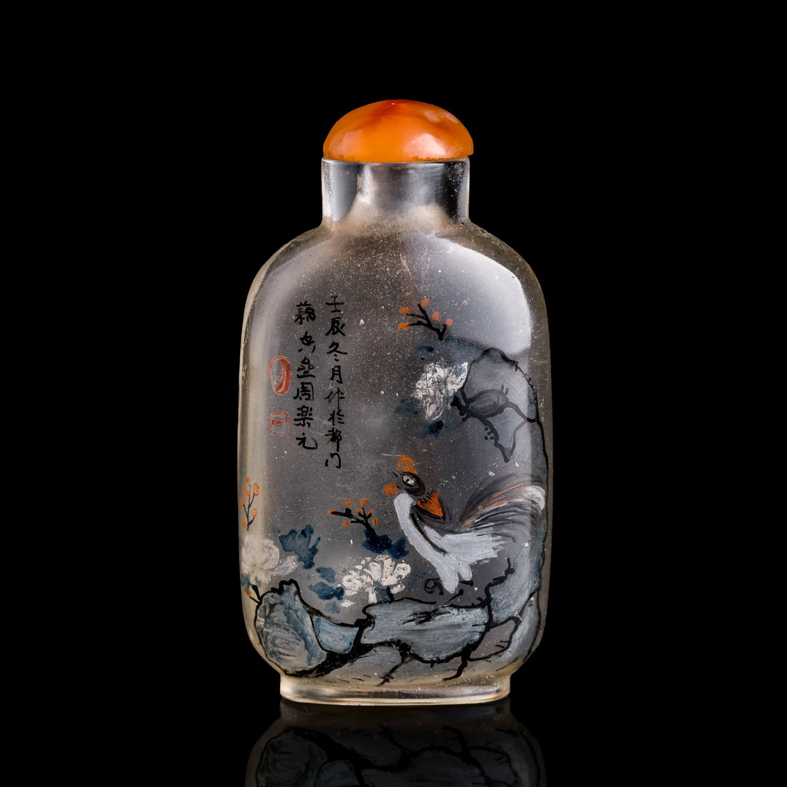 A Chinese inside-painted 'rooster' snuff bottle, signed Zhou Leyuan, dated 1892 (1 of 10)