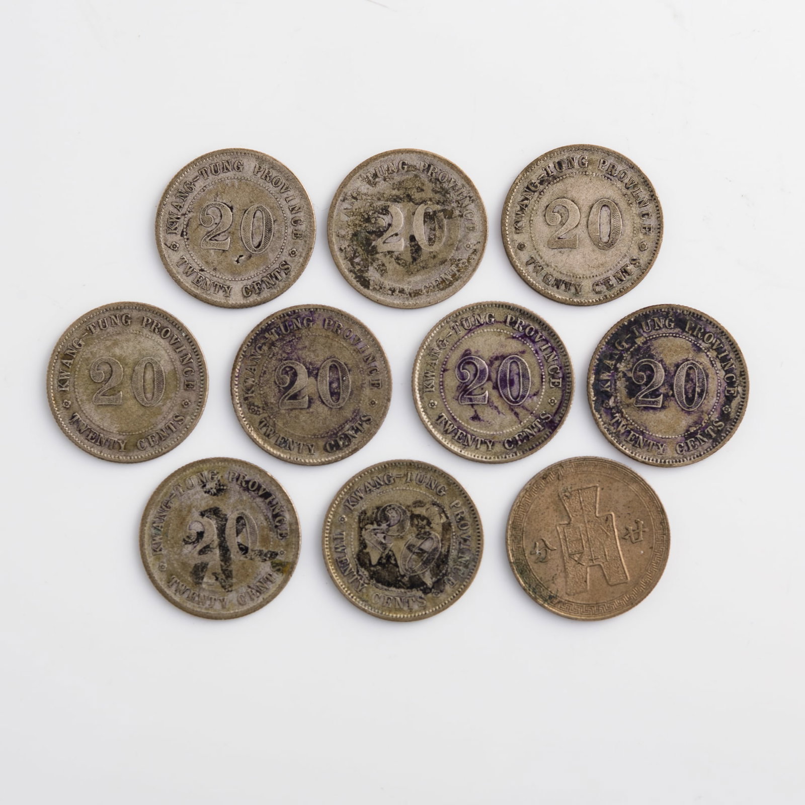 Nine Kwangtung 20-cent coins and one Sun Yat-sen 20-cent coin, 1919 and 1942 (1 of 9)