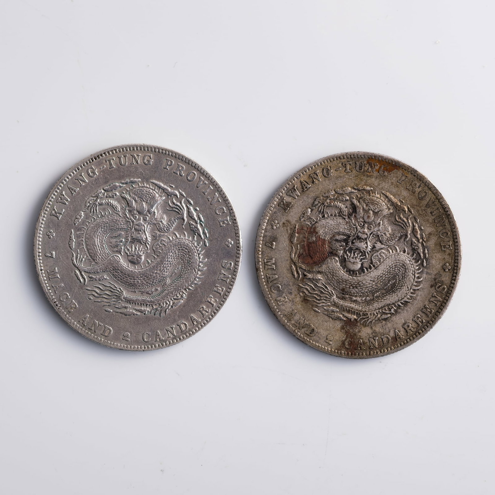 Two Xuantong Yuanbao Kuping 7 mace 2 candareen silver dollars, Kwang-tung Province Mint, Qing: Two Xuantong Yuanbao Kuping 7 mace 2 candareen silver dollars, Kwang-tung Province Mint Qing dynasty Diameter: 39.2 mm and 39.4 mm, Depth: 2.3 mm and 2.4 mm Weight: 26.66 g and 26.72 g From Mr. Hsu in