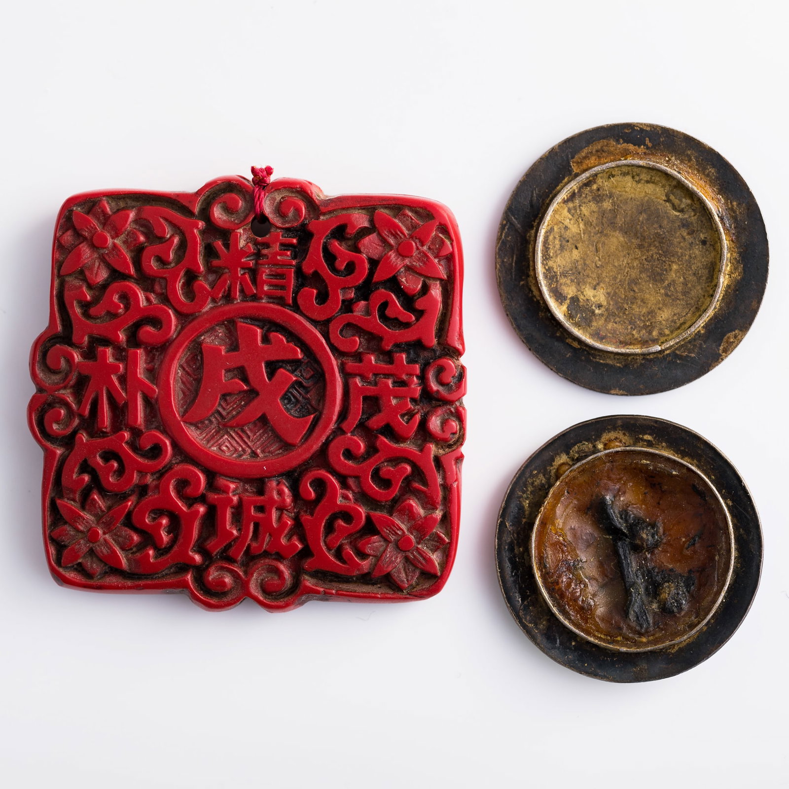 Three Chinese medals - 2