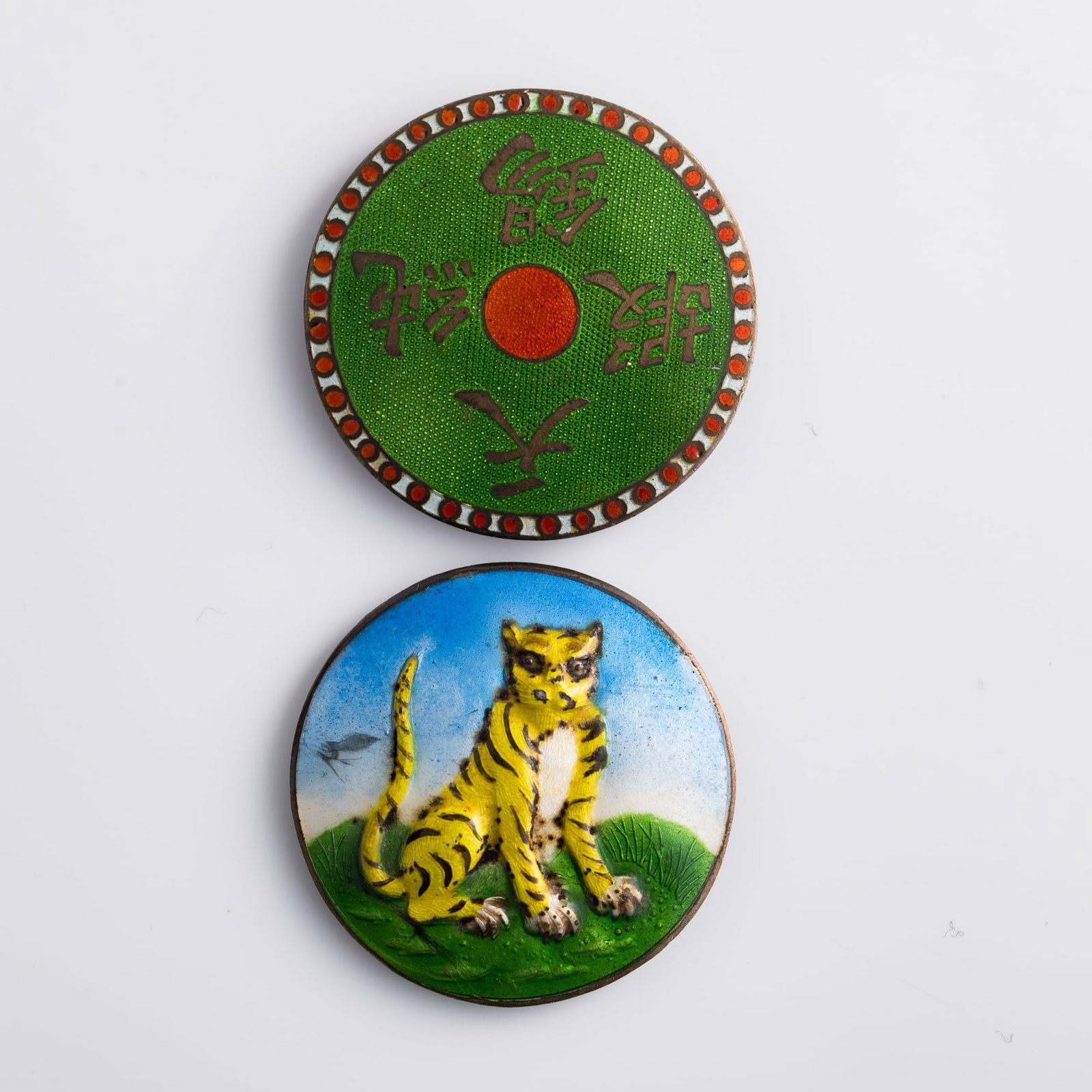 Three Chinese medals - 5