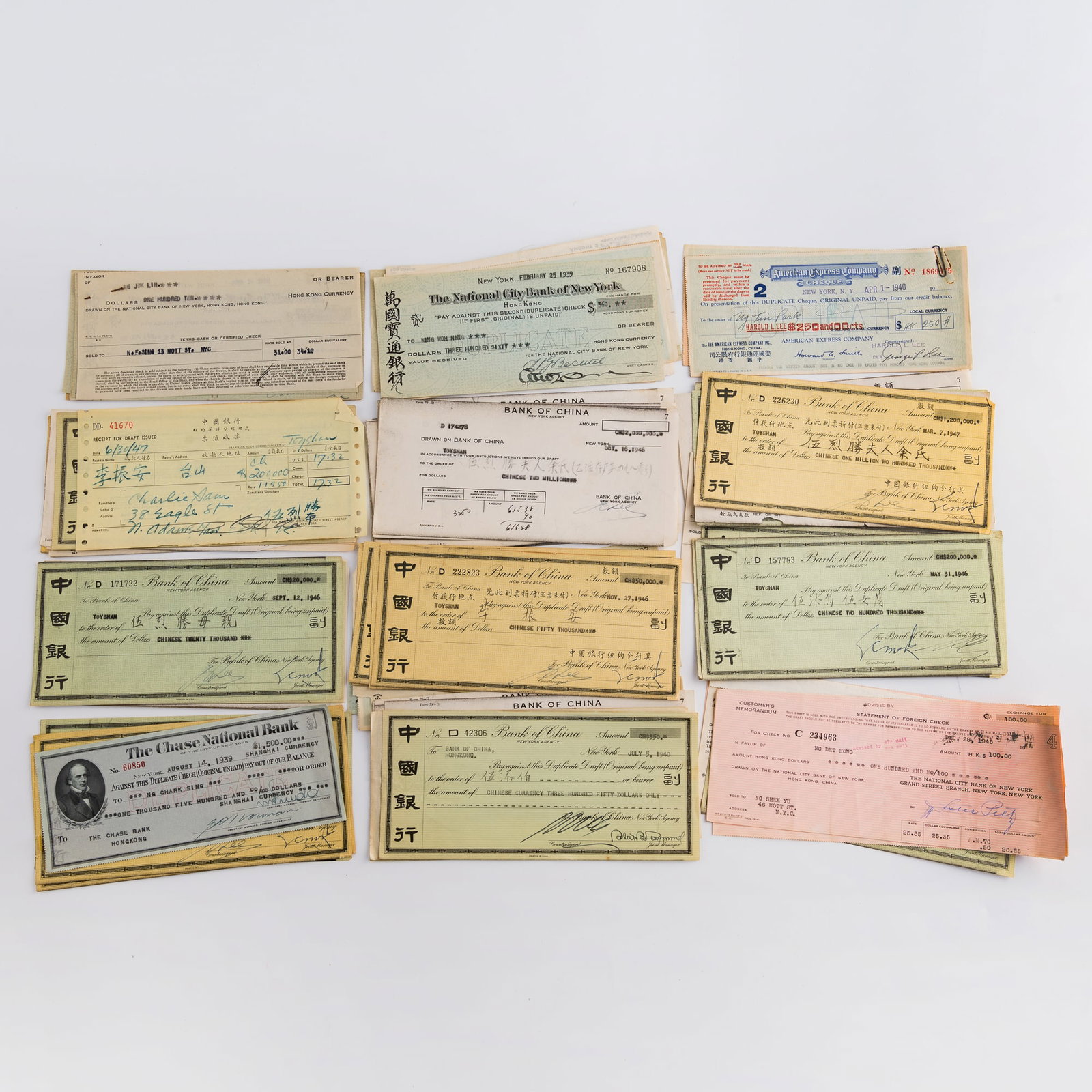 A group of Chinese bank checks and promissory notes, 1930s-1940s (1 of 6)