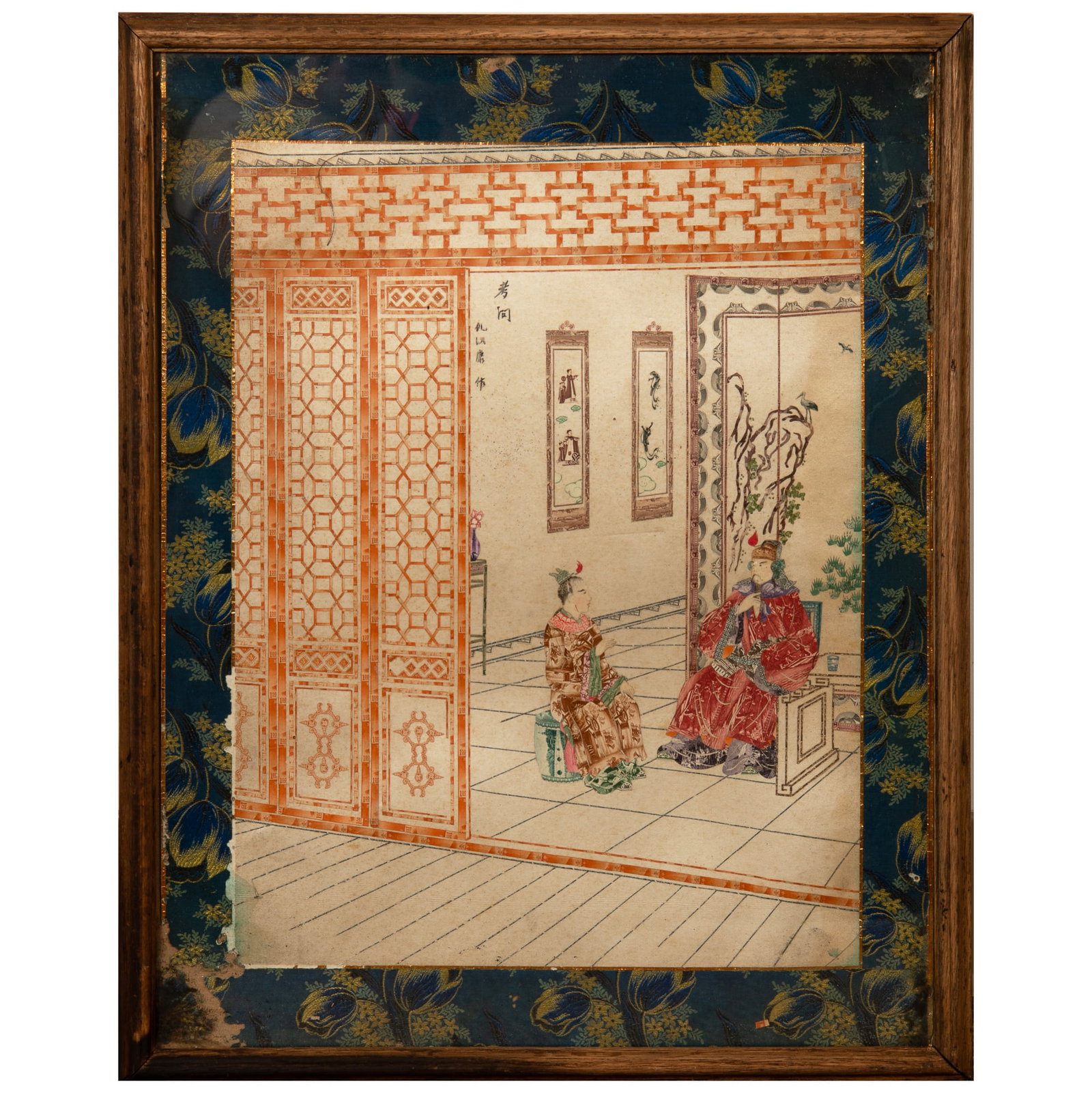 A Chinese banknote collage, Republic period (1 of 4)