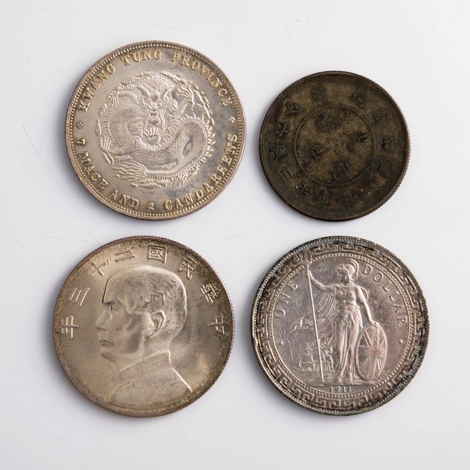 Four Chinese coins, Qing dynasty and Republic period (1 of 7)