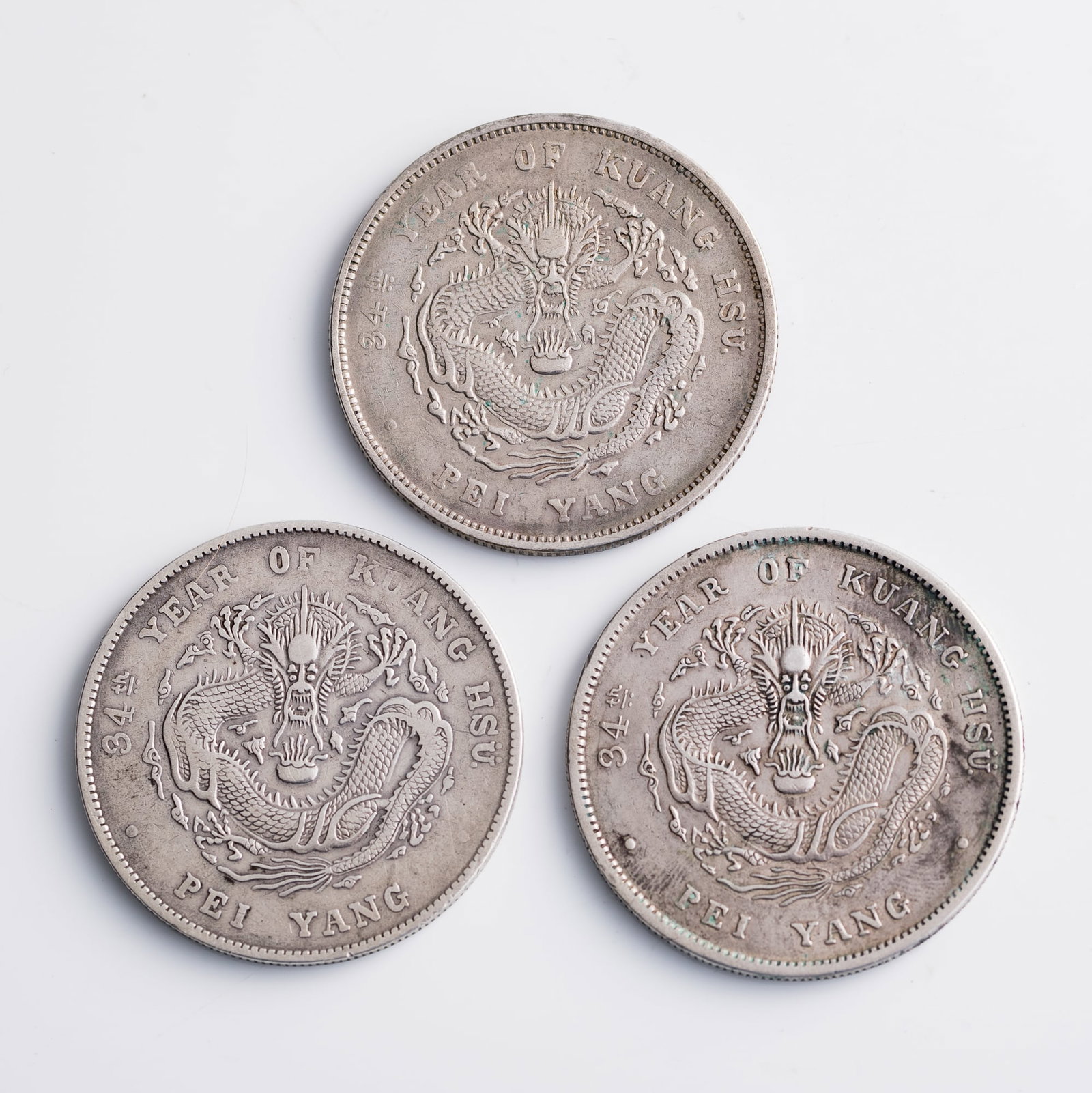 Three Peiyang Guangxu Yuanbao silver coins, Kuping 7 Mace 2 Candareens, 1908 (1 of 6)