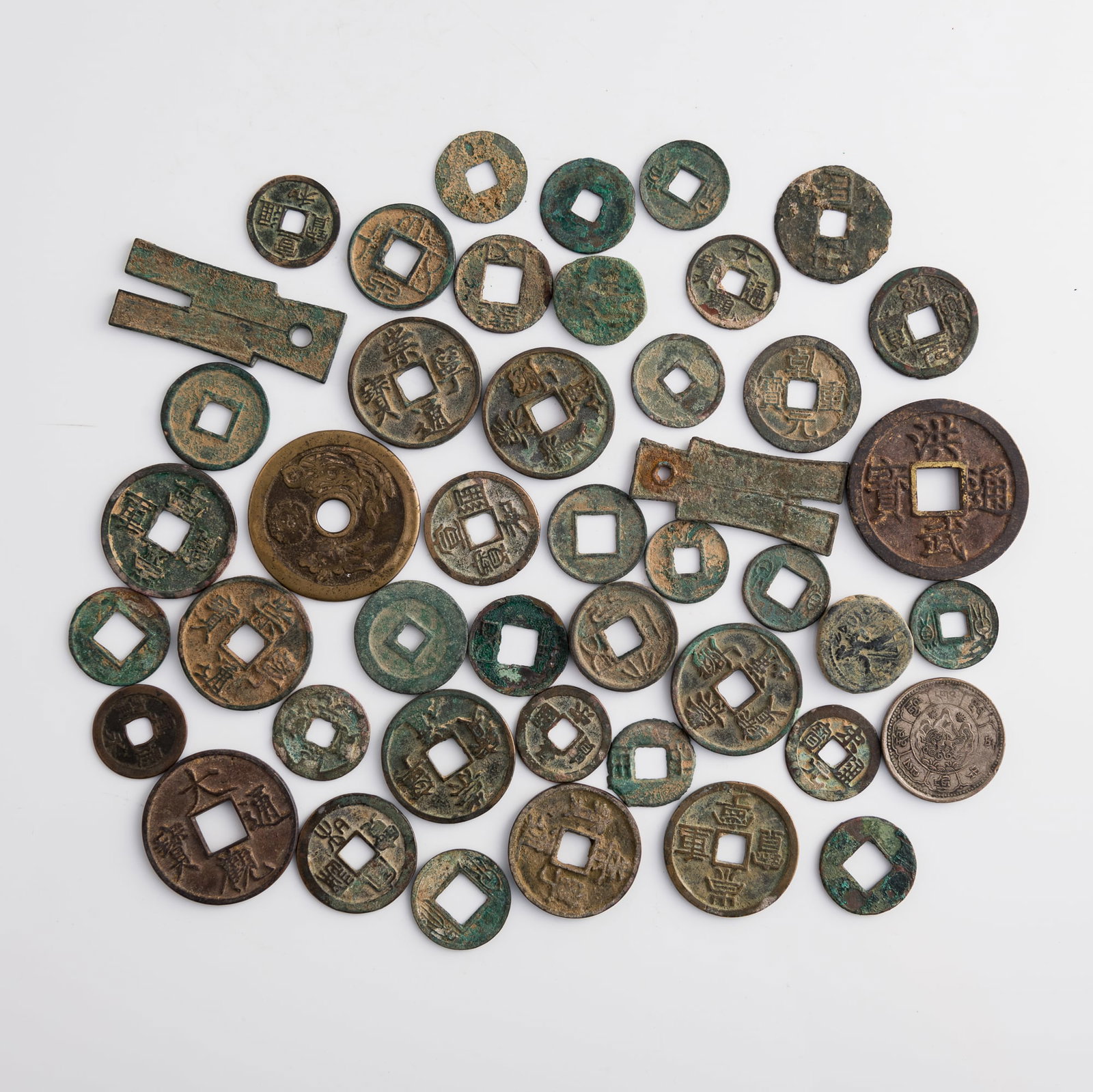 A group of 45 ancient Chinese coins (1 of 7)