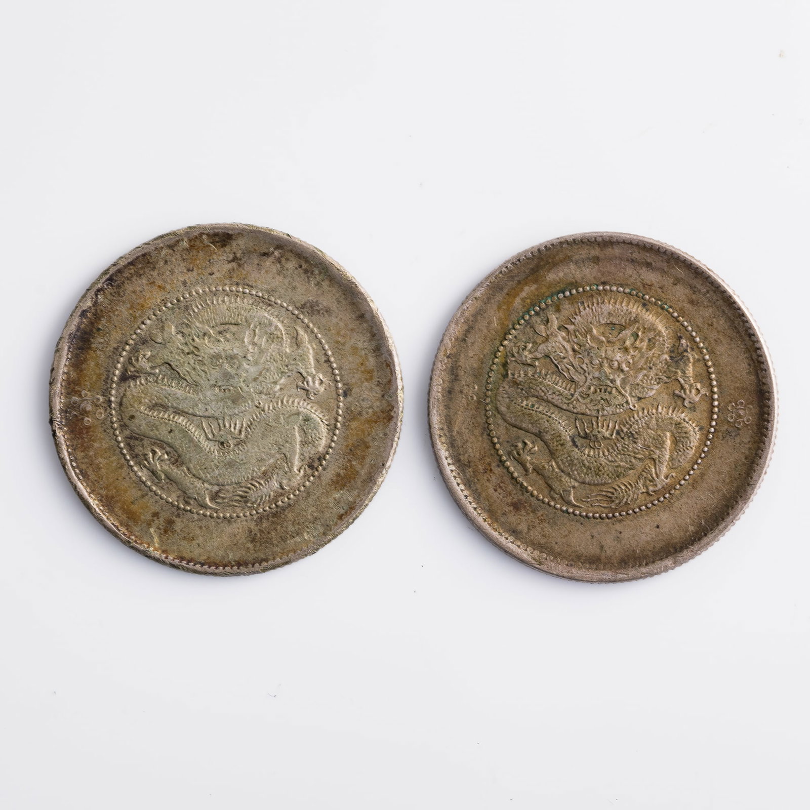 Two Guangxu Yuanbao Kuping 3 mace 6 candareen silver coins, Yunnan Province Mint, Qing dynasty (1 of 7)