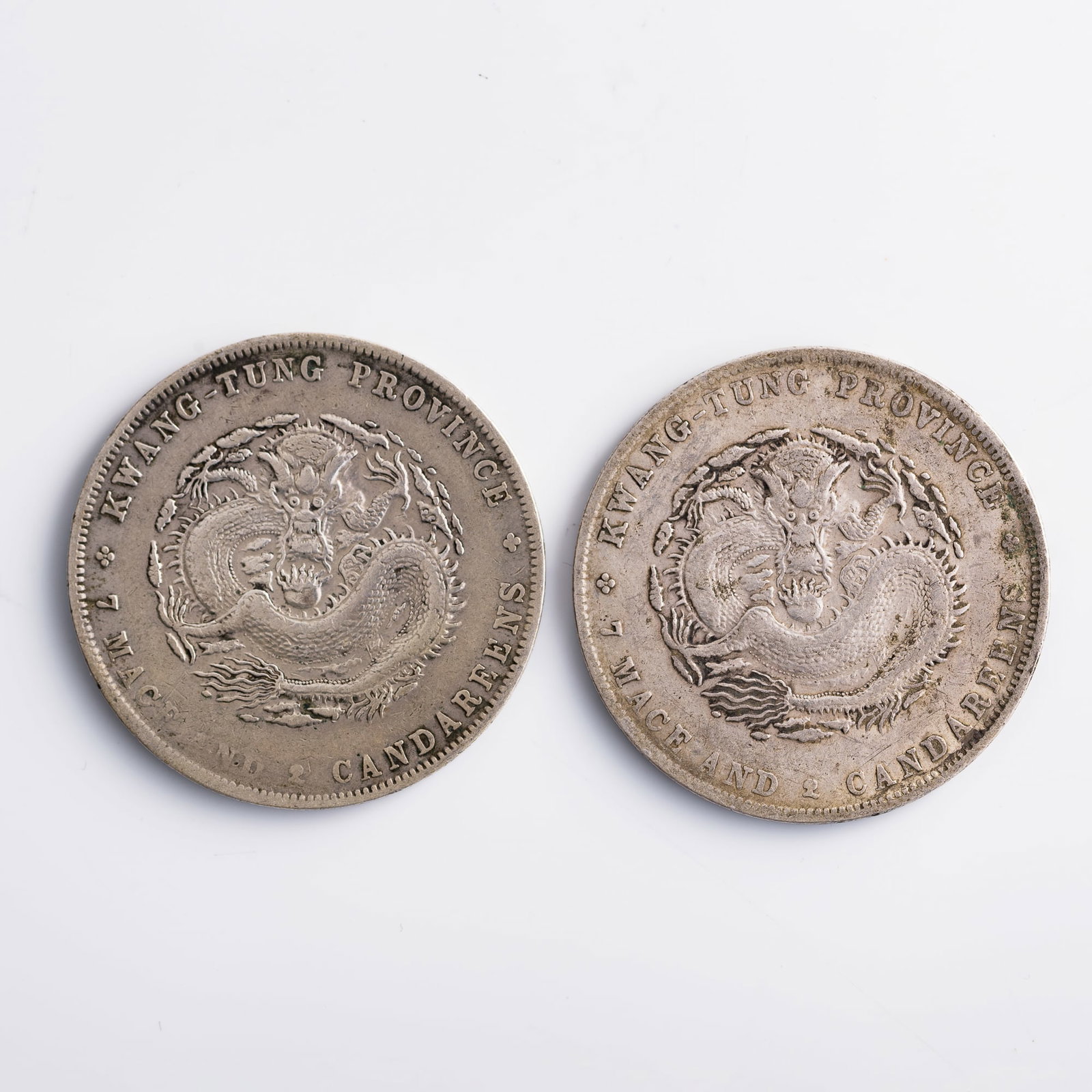 Two Guangxu Yuanbao Kuping 7 mace 2 candareen silver dollars, Guangdong Province Mint, Qing dynasty (1 of 7)
