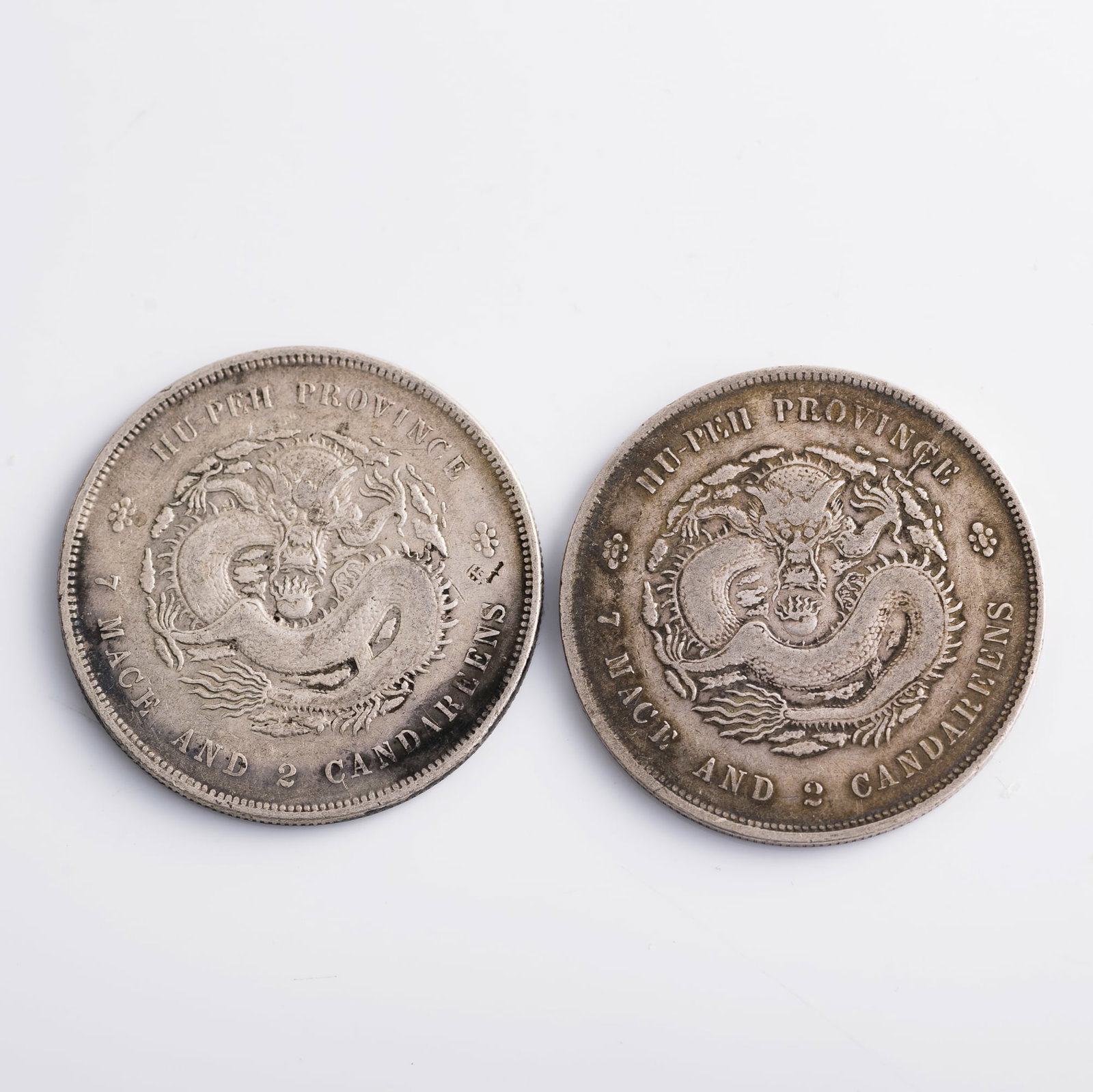 Two Guangxu Yuanbao Kuping 7 mace 2 candareen silver dollars, Hubei Province Mint, Qing dynasty (1 of 7)