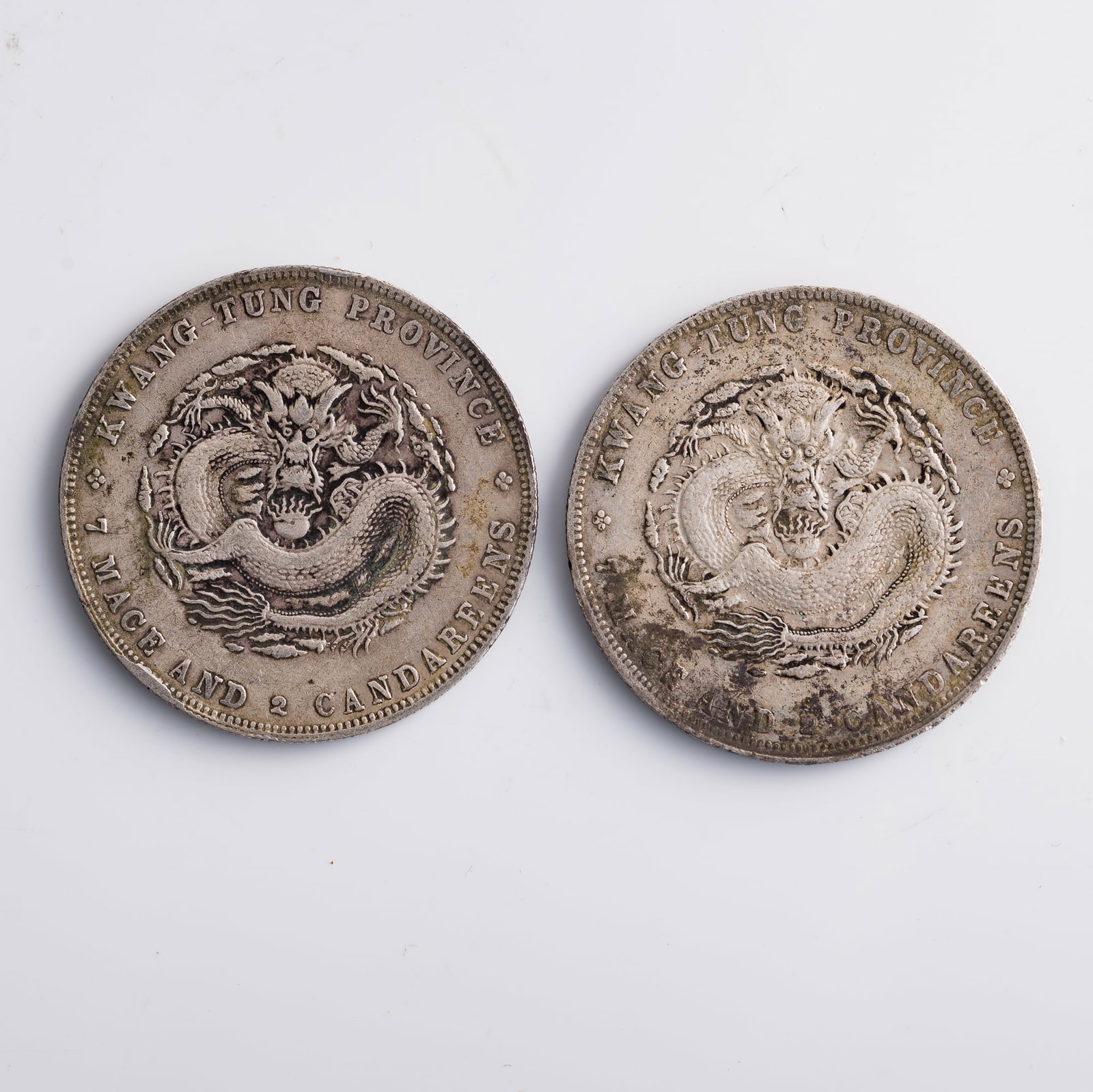 Two Xuantong Yuanbao Kuping 7 mace 2 candareen silver dollars, Guangdong Province Mint, Qing dynasty (1 of 7)