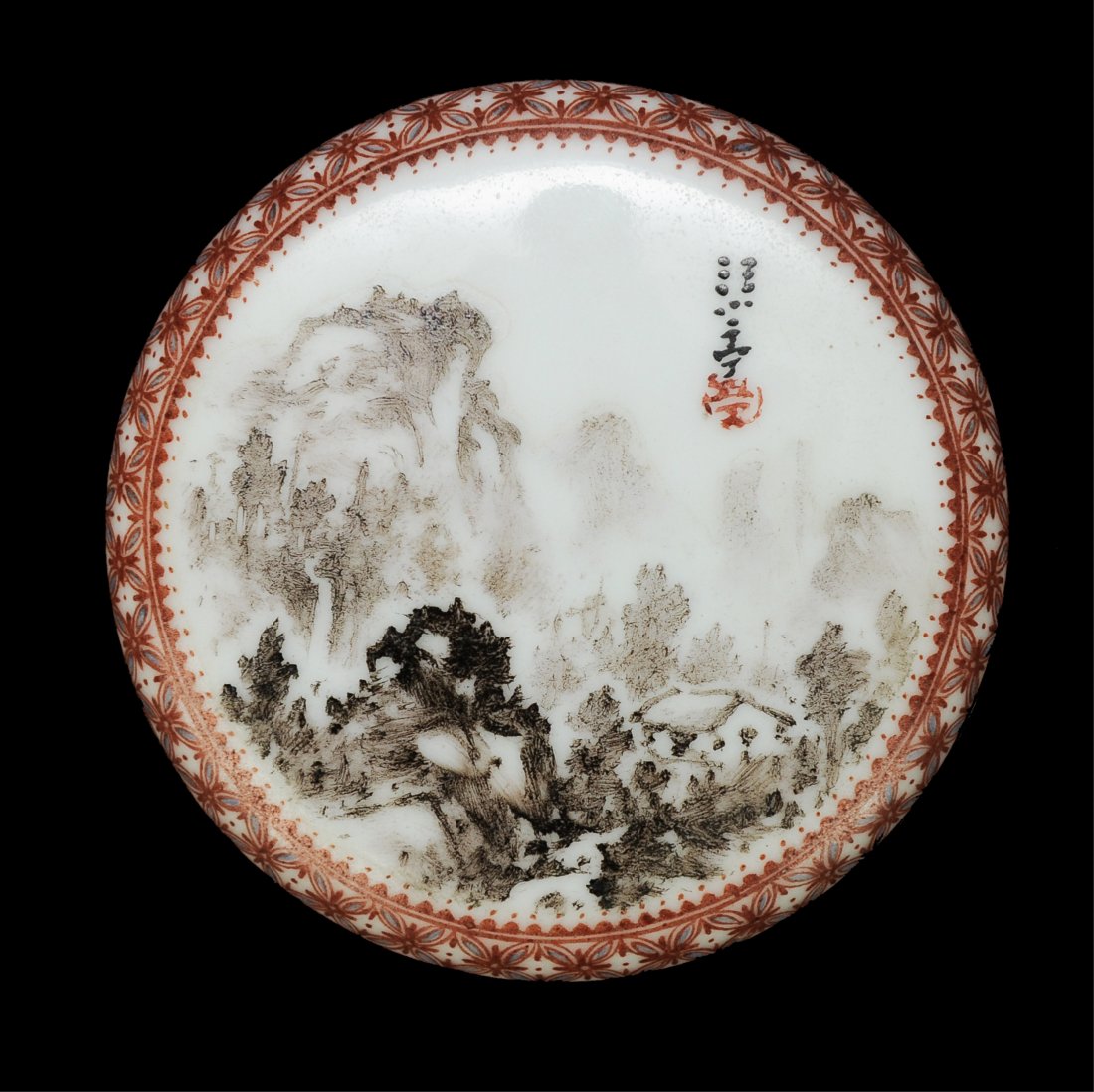 Famille Rose Seal Box by Wang Xiaoting (1906-1970): A Chinese Famille Rose Seal Box by Wang Xiaoting (1906-1970) This porcelain box is painted, depicting a landscape scene with a house. It is approximately 7/8 of an inch high X 2 1/4 inches wide. From 