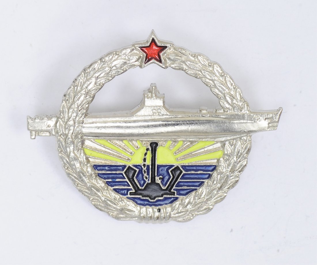 Yugo Cold War Submarine U-Boat Enlisted Mans Badge: Yugoslavian Cold War Submarine U-Boat Enlisted Mans Badge. Measures 1 15/16" wide by 1 9/16" tall. The reverse side is numbered '585'. Has a screw mount post on the back. Condition: Excellent conditio