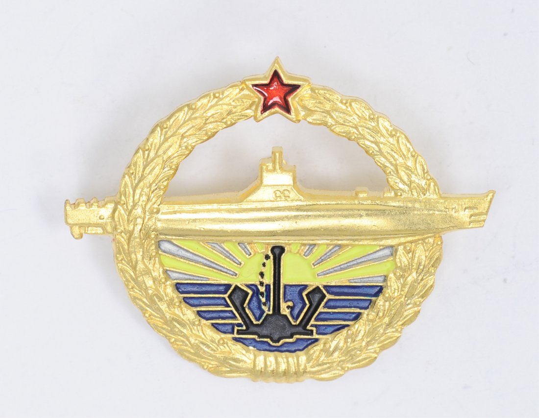 Yugo Cold War Submarine U-Boat Senior Officers Bad: Yugoslavian Cold War Submarine U-Boat Senior Officers Badge. Measures 1 15/16" wide by 1 9/16" tall. The reverse side is numbered '524'. Has a screw mount post on the back. Condition: Excellent condit