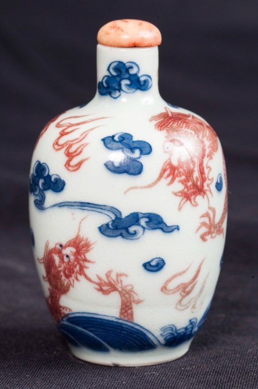 A Porcelain Snuff Bottle, 19th Century (1 of 7)
