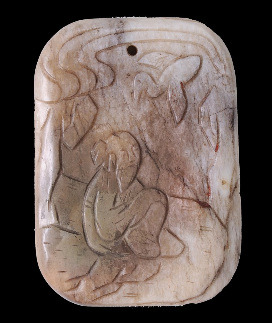 Carved Jade Plaque, Ming Dynasty: A Chinese Carved Chicken Bone Jade Plaque, Ming Dynasty (1368-1644). This chicken bone jade plaque is carved in bas relief, depicting a scholar on each side. On one side a scholar is sitting; watching