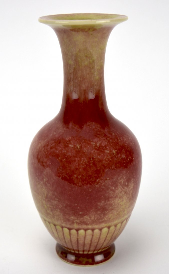 Peach Bloom Glazed Vase, Republic Period (1 of 7)
