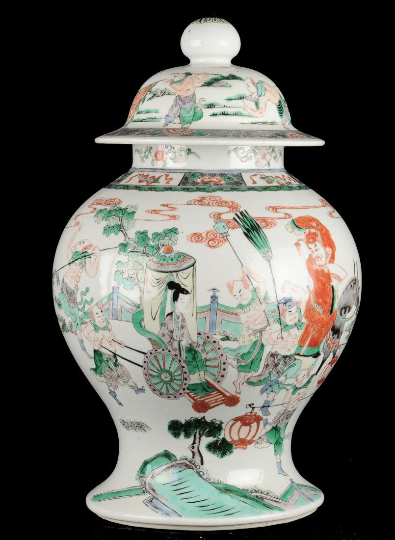 Large Ginger Jar, Late 19th Century (1 of 10)