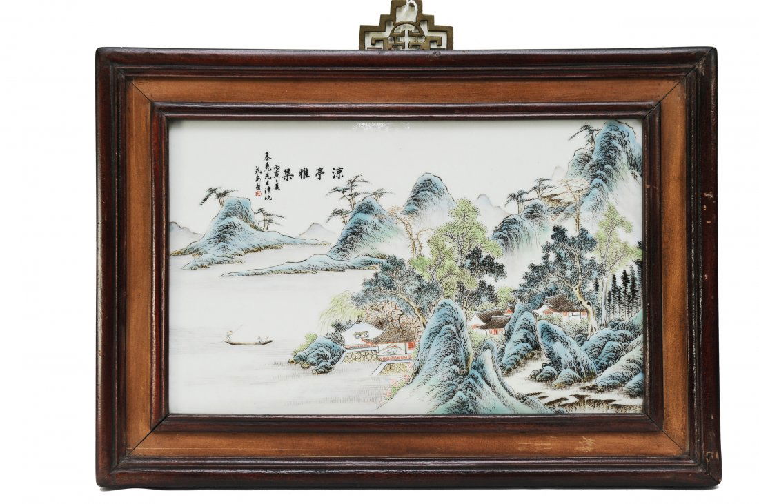 Famille Rose Porcelain Plaque, Signed by Shian (1 of 6)