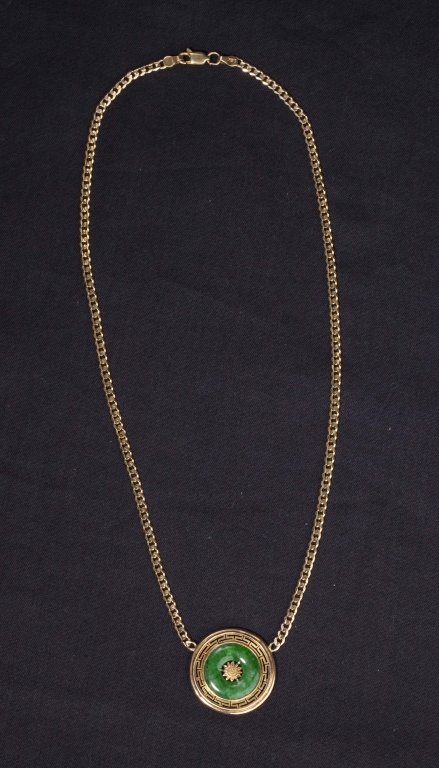 A Gold & Jadeite Necklace, Early 20th Century (1 of 2)
