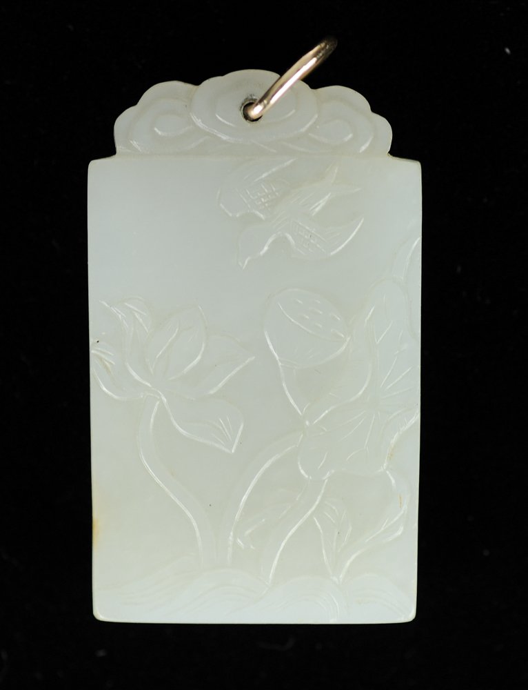 White Jade Lotus & Bird Carved Plaque (1 of 3)