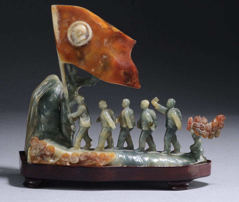 A Jade Carving of a Cultural Revolution Subject (1 of 8)