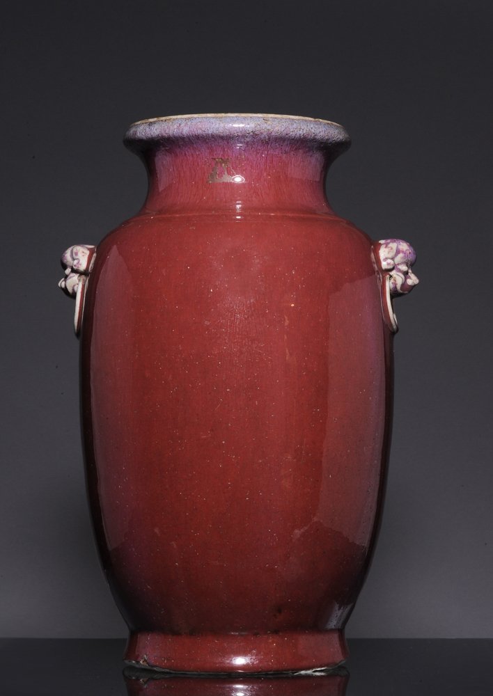 A Red Glazed Chinese Vase with Two Handles (1 of 10)