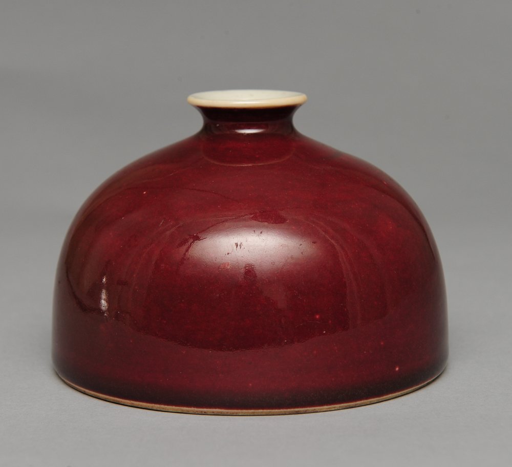 A Peach Blossom 'Taibai zun', Late 19th Century (1 of 7)