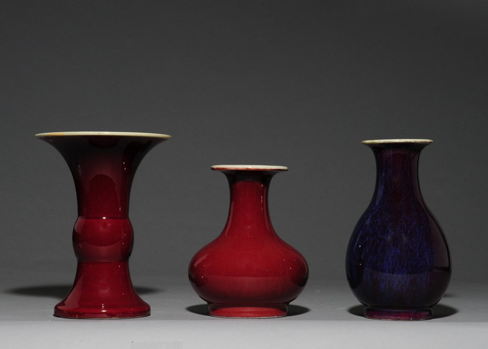 Trio of Red Chinese Vases, Late 19th Century (1 of 7)
